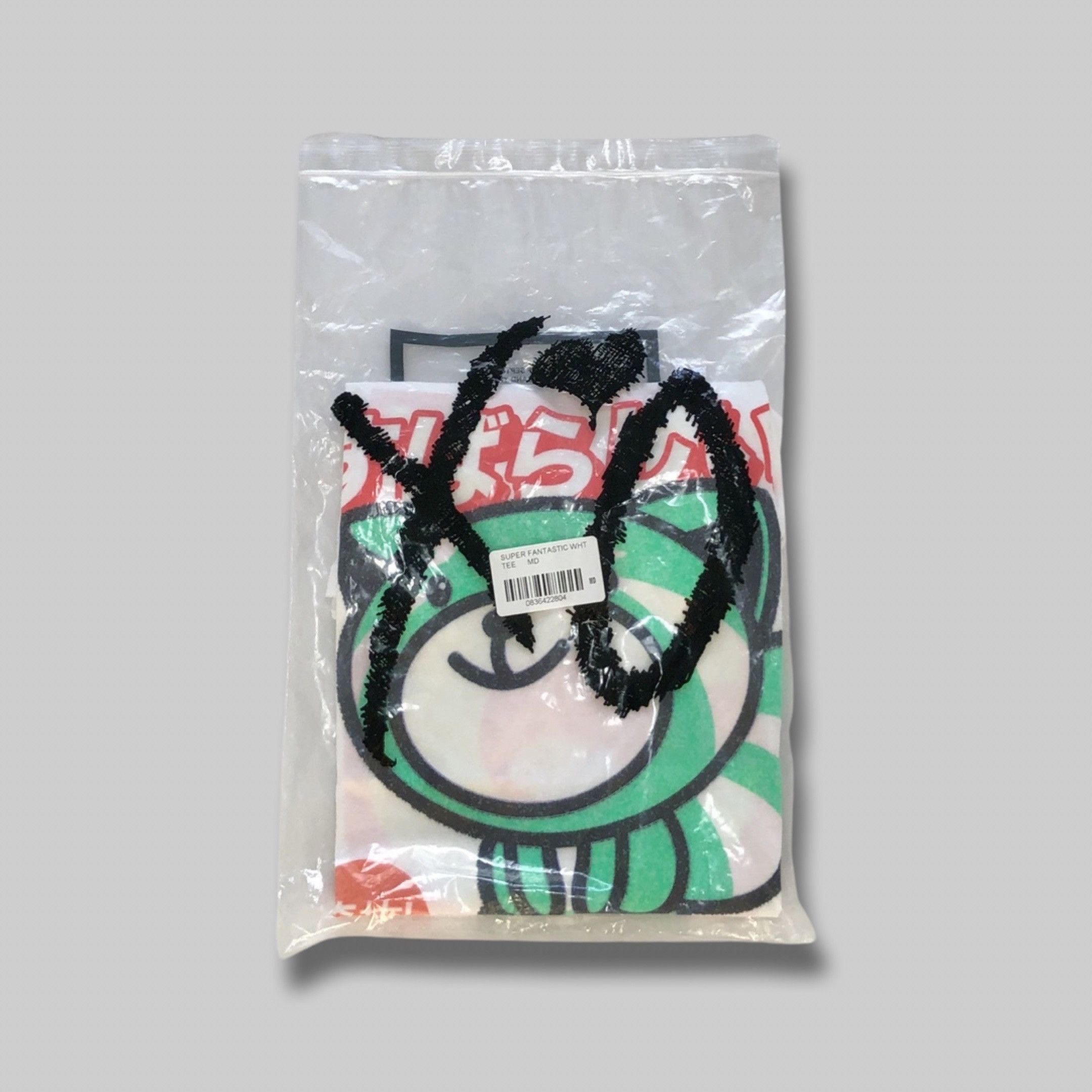 The Weeknd The Weeknd Kiss Land 5 years anniversary XO T-SHIRT TEE Size US M / EU 48-50 / 2 - 4 Thumbnail