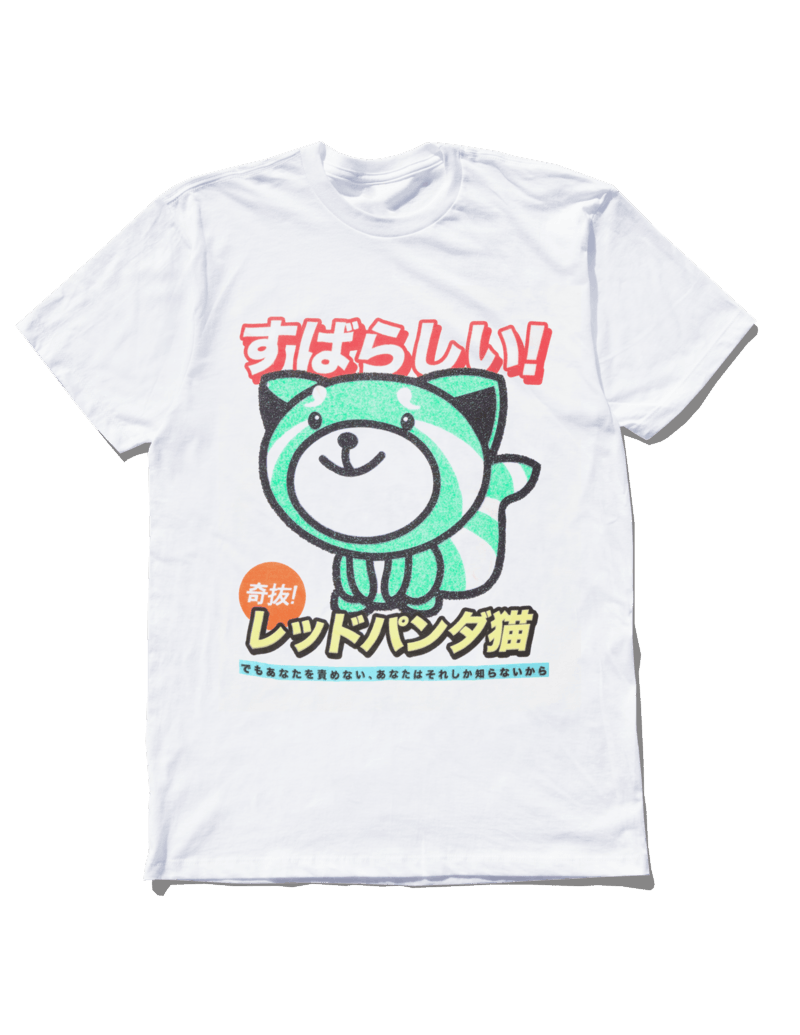 The Weeknd The Weeknd Kiss Land 5 years anniversary XO T-SHIRT TEE Size US M / EU 48-50 / 2 - 11 Thumbnail