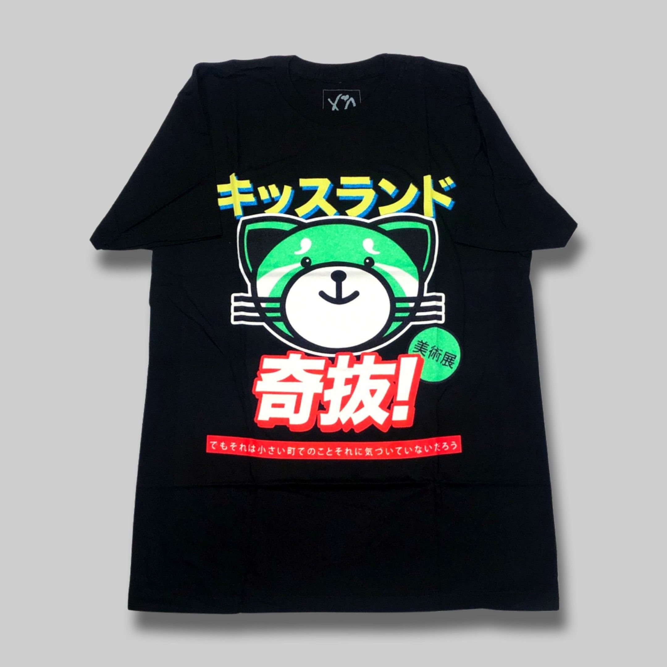 The Weeknd The Weeknd Kiss Land Super Fantastic XO T-SHIRT TEE Size US XXL / EU 58 / 5 - 1 Thumbnail