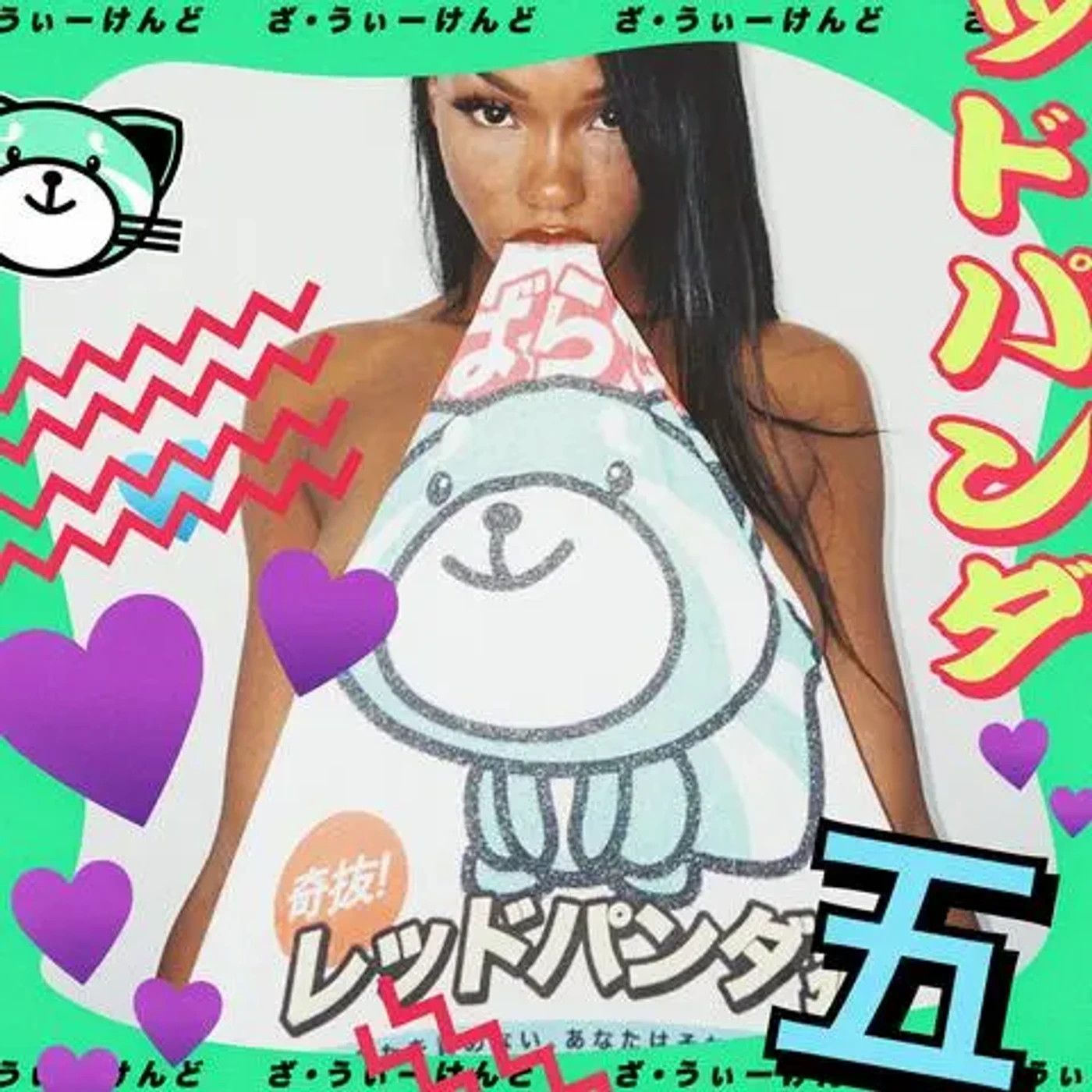 The Weeknd The Weeknd Kiss Land Super Fantastic XO T-SHIRT TEE Size US XXL / EU 58 / 5 - 9 Thumbnail