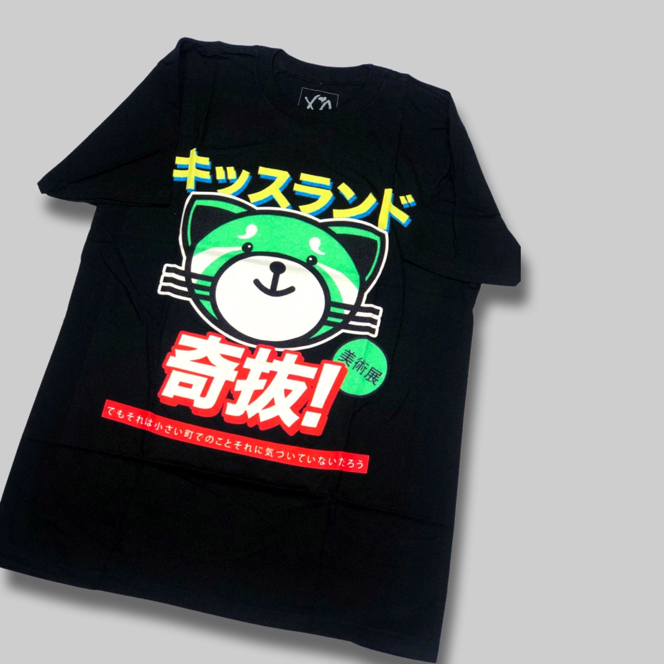 The Weeknd The Weeknd Kiss Land Super Fantastic XO T-SHIRT TEE Size US XXL / EU 58 / 5 - 2 Thumbnail