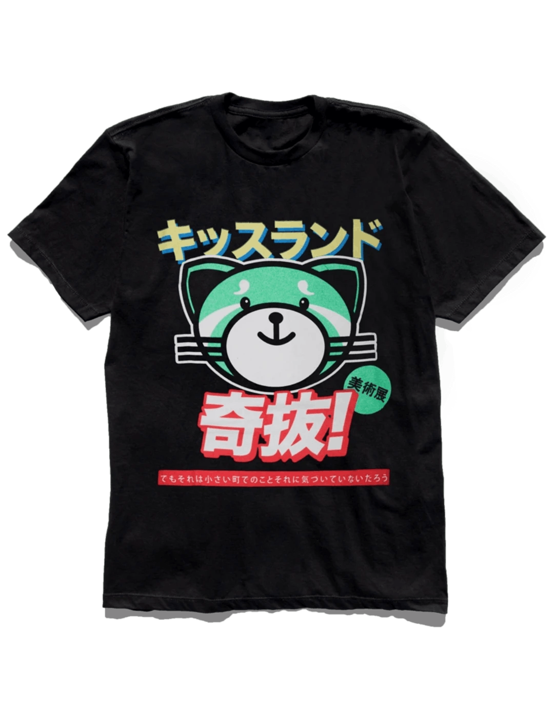The Weeknd The Weeknd Kiss Land Super Fantastic XO T-SHIRT TEE Size US XXL / EU 58 / 5 - 10 Thumbnail