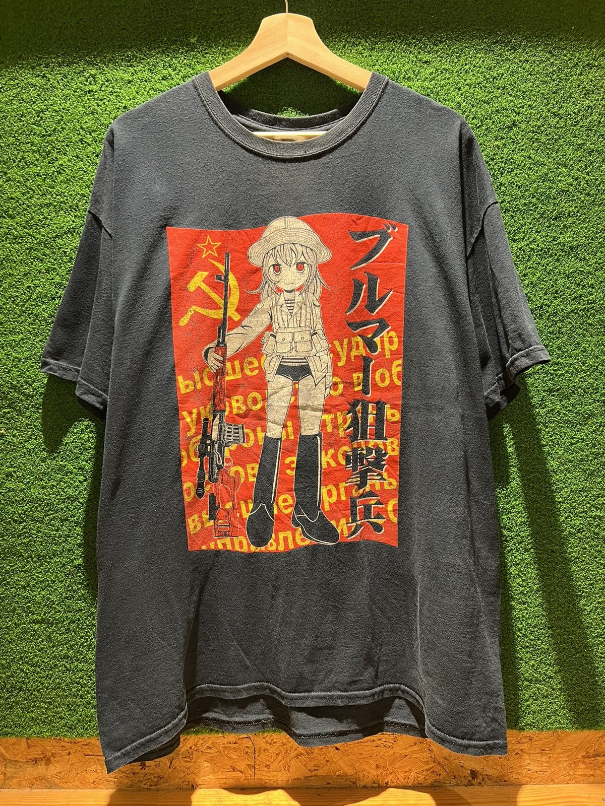 Vintage japanese anime movie y2k