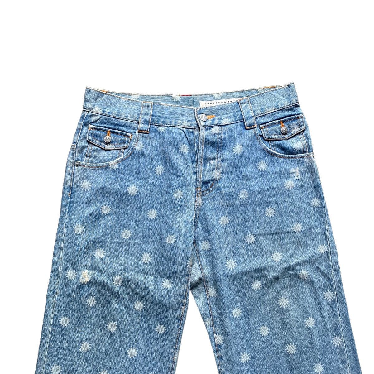 Issey Miyake 🇯🇵 Wide Denim Pant Size 34" / US 12 / IT 48 - 3 Thumbnail