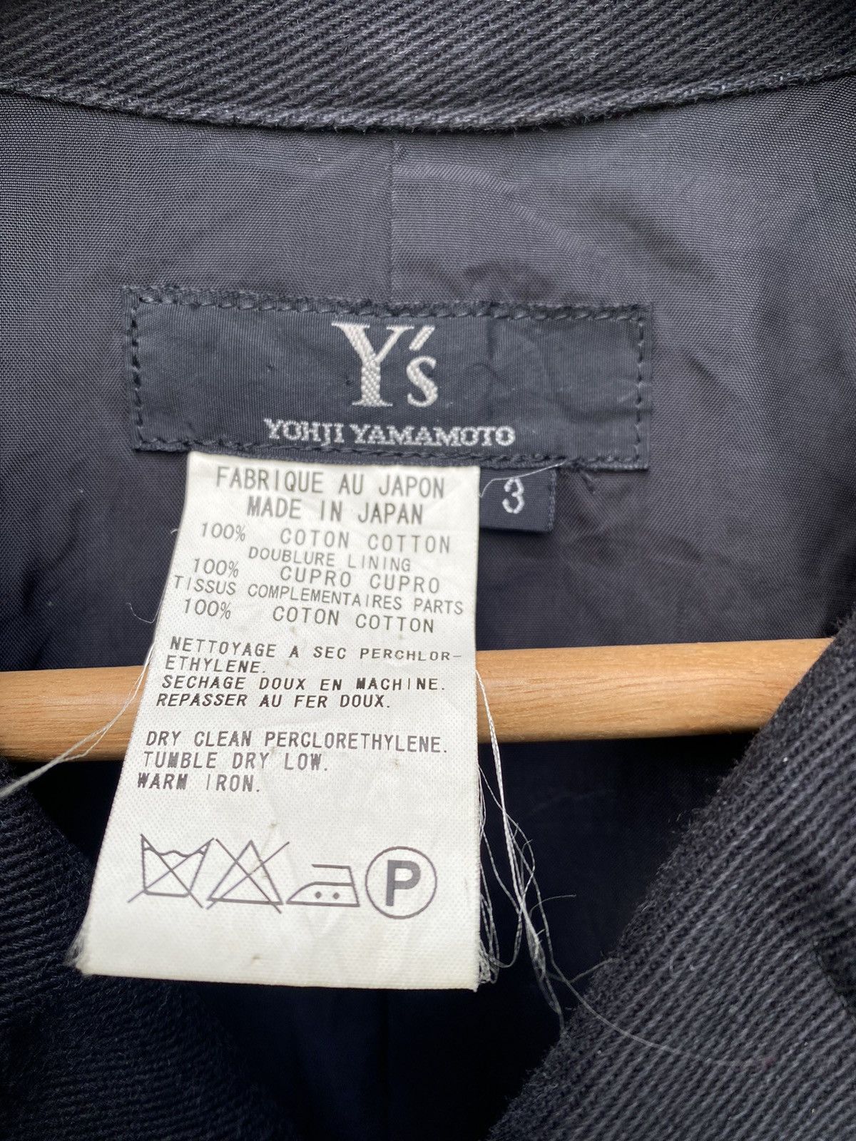 Other YOHJI YAMAMOTO POUR HOMME LONG JACKET BLACK Size US M / EU 48-50 / 2 - 4 Thumbnail