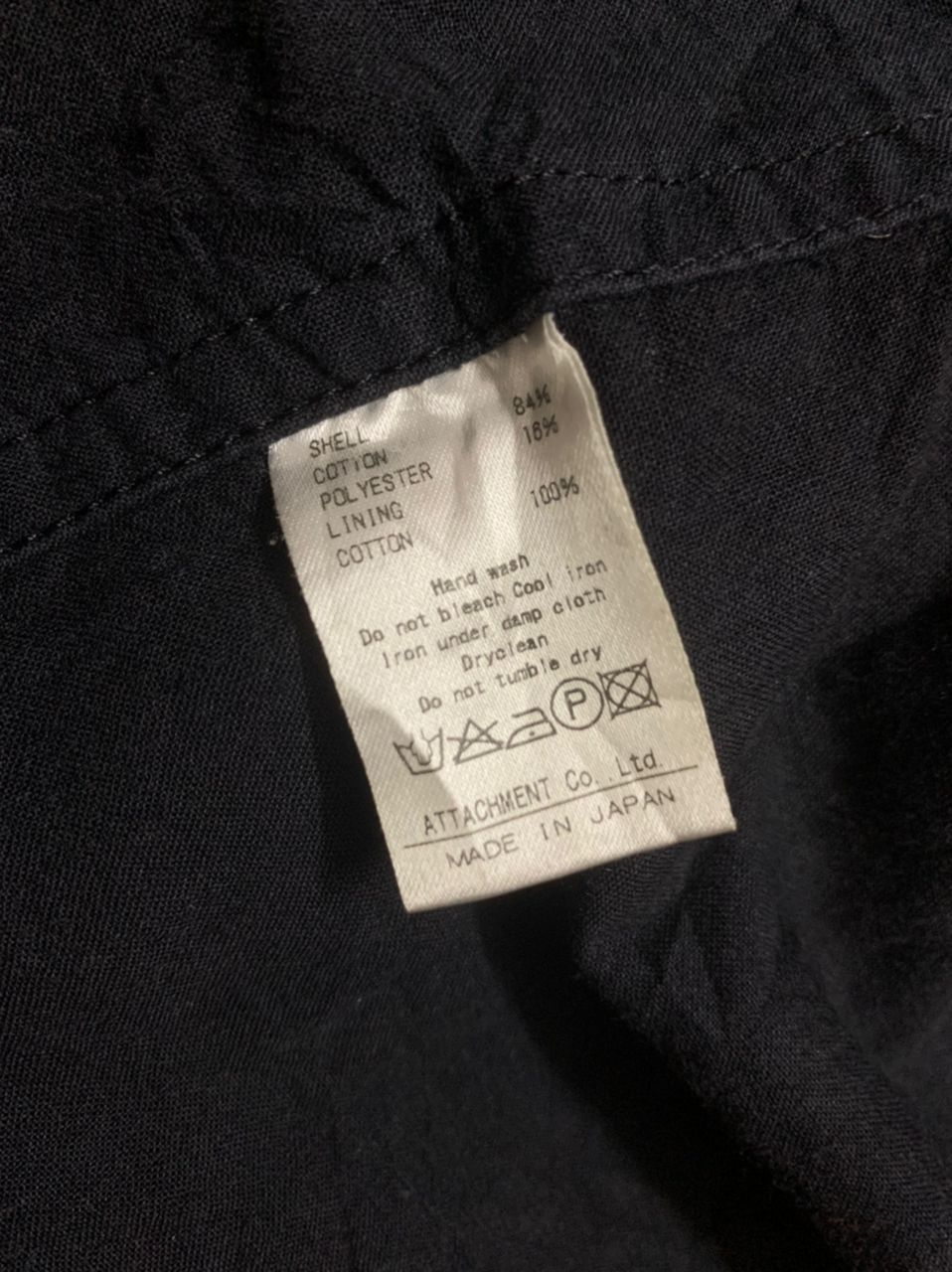 Attachment Attachment Distress Design M65 Heavy Field Jacket Size US M / EU 48-50 / 2 - 5 Thumbnail