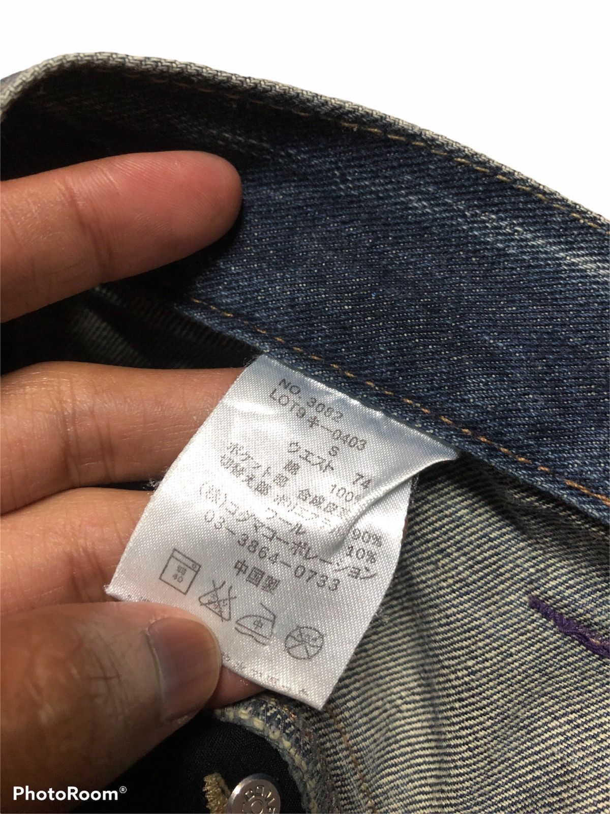 Hypebeast DOUBLE WAIST DENIM BY DOMINATE Size US 30 / EU 46 - 4 Thumbnail