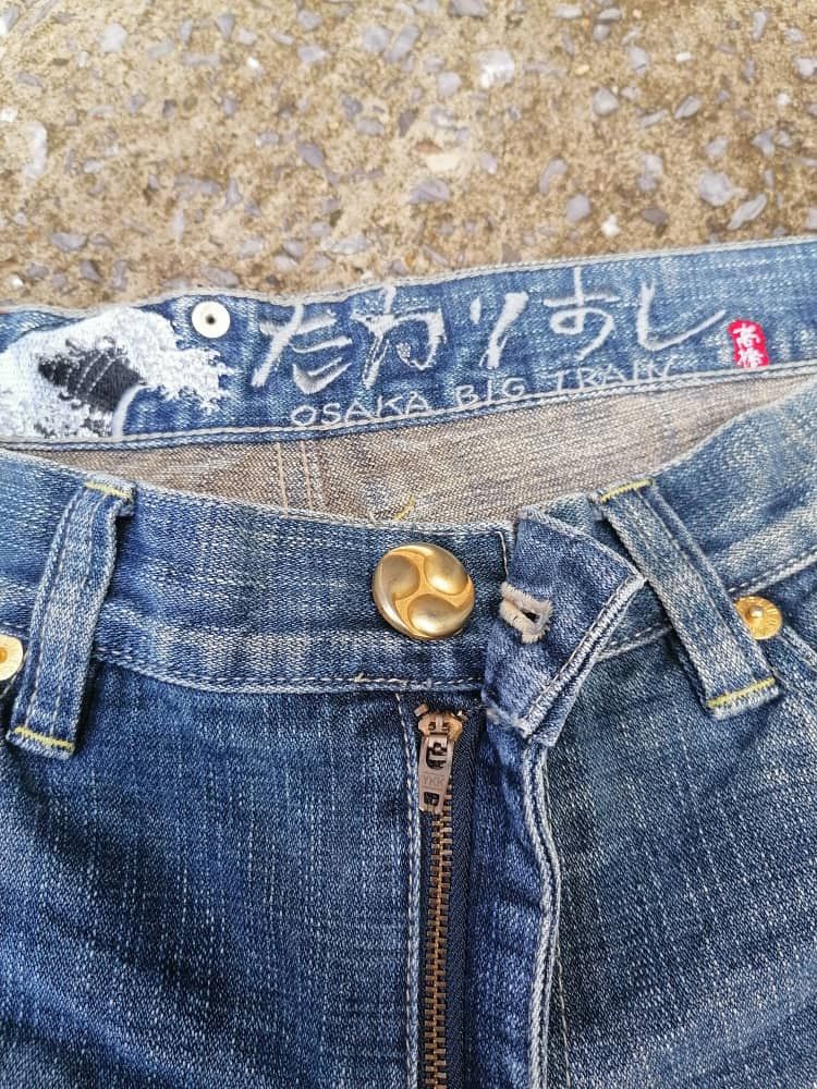 Japanese Brand Osaka Big Train Distressed Denim Jeans Size US 33 - 4 Thumbnail