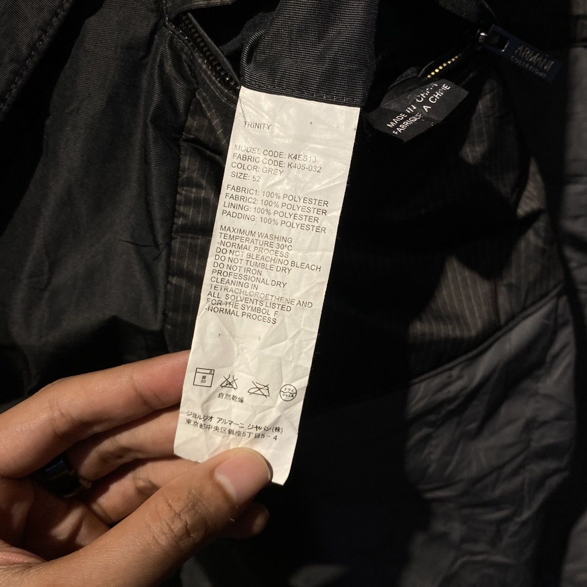 Armani × Armani Collezioni RARE‼️Armani Collezioni Trench Coats Size US L / EU 52-54 / 3 - 19 Thumbnail