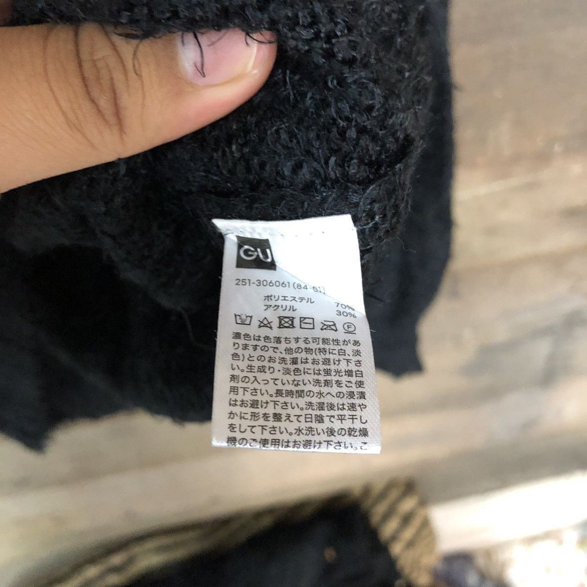 Homespun Knitwear × Japanese Brand Gu Black Shag Shaggy Fur Mohair Knitwear #6987 Size US XL / EU 56 / 4 - 8 Thumbnail