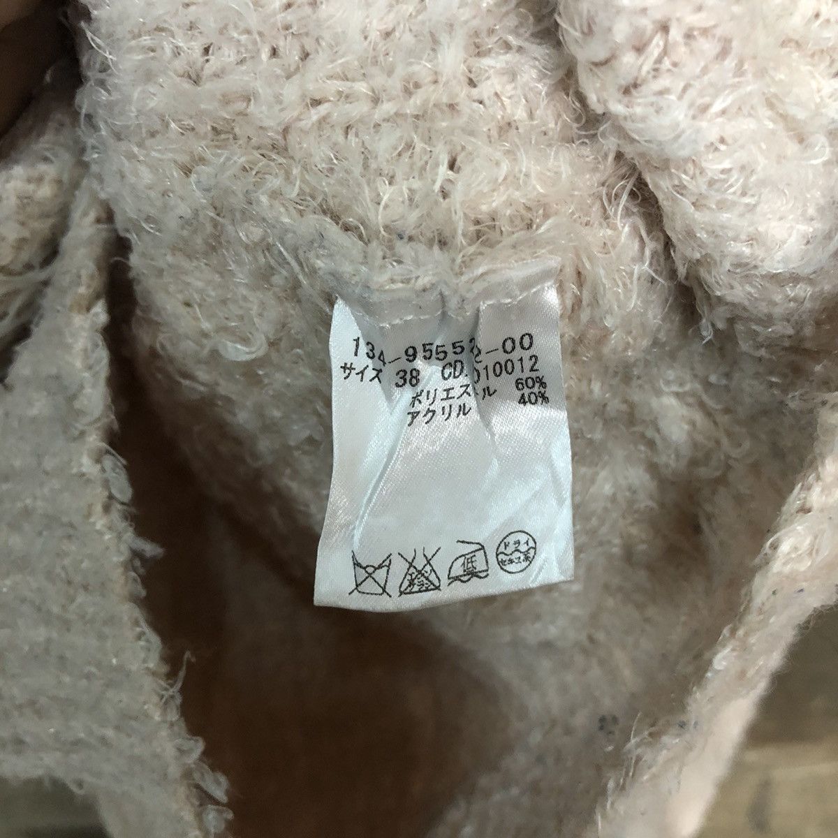Homespun Knitwear × Japanese Brand Wallamania Brown Shag Shaggy Fur Mohair Knitwear #6949 Size XS / US 0-2 / IT 36-38 - 9 Thumbnail