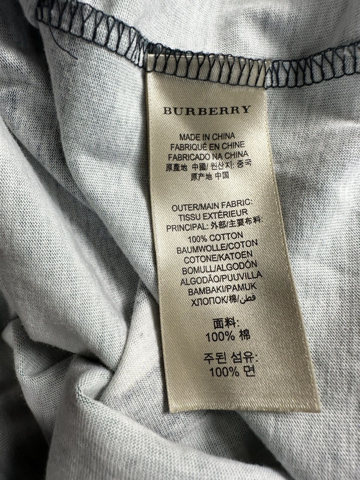 Burberry Striped Naval Tee Size US XL / EU 56 / 4 - 5 Thumbnail