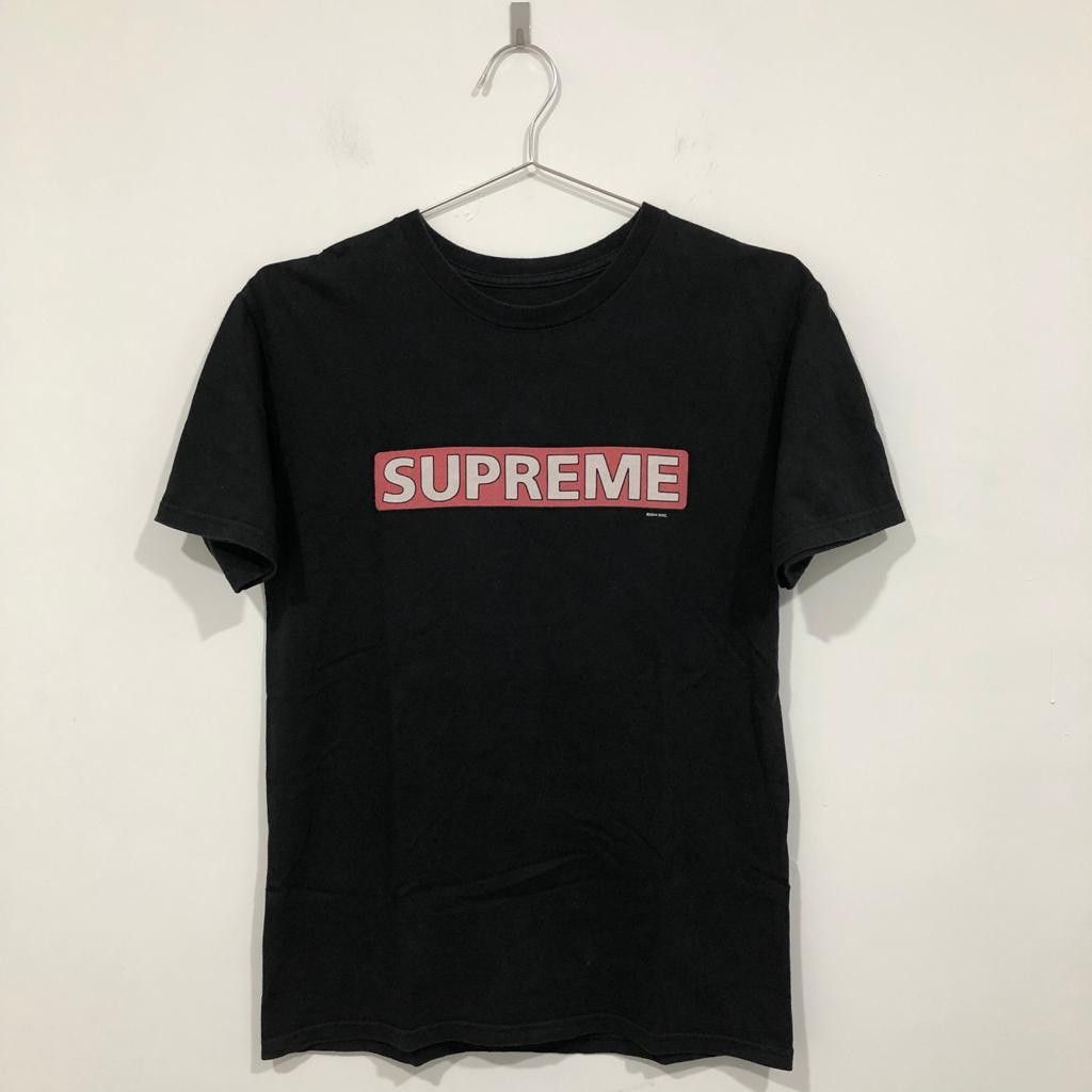 Supreme Powell Peralta | Grailed