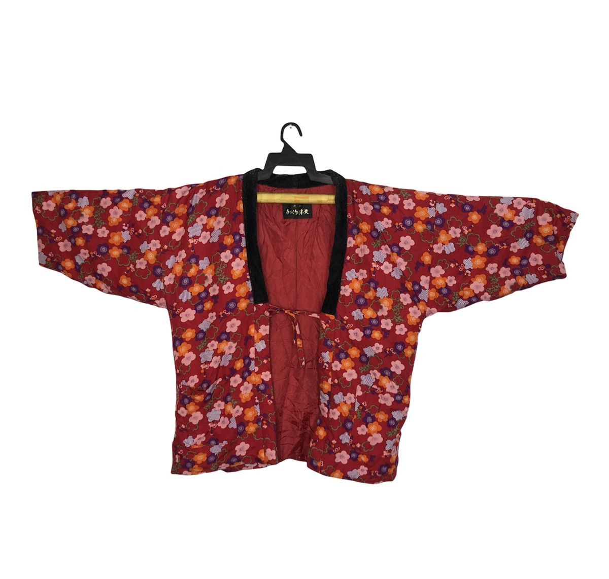 Japanese Brand 90s Japanese Traditional Kimono Hanten Padded Floral Design Size US XL / EU 56 / 4 - 1 Thumbnail