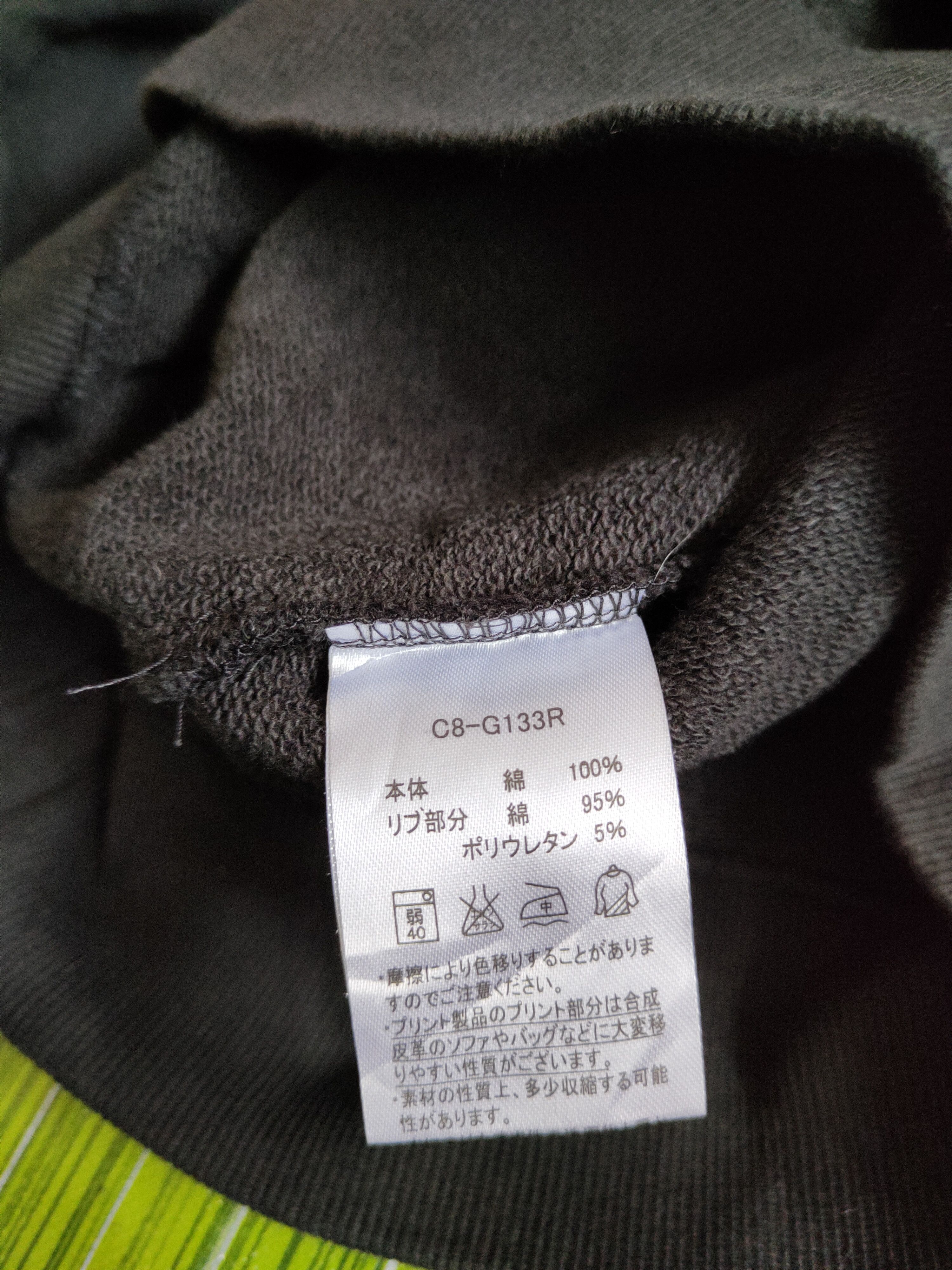 Champion × Japanese Brand Champion vintage Black Hoodie Sweatshirt #5213 Size US M / EU 48-50 / 2 - 10 Thumbnail