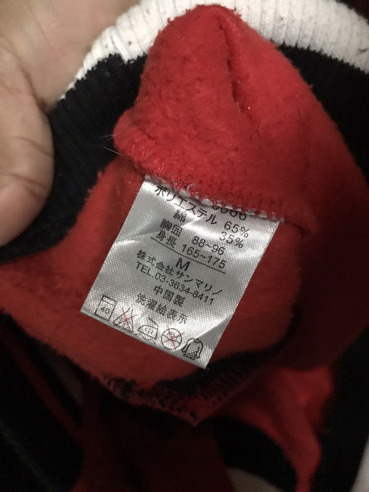 If Six Was Nine Wildly Ride Varsity Jaket Snap Button Size US M / EU 48-50 / 2 - 6 Thumbnail