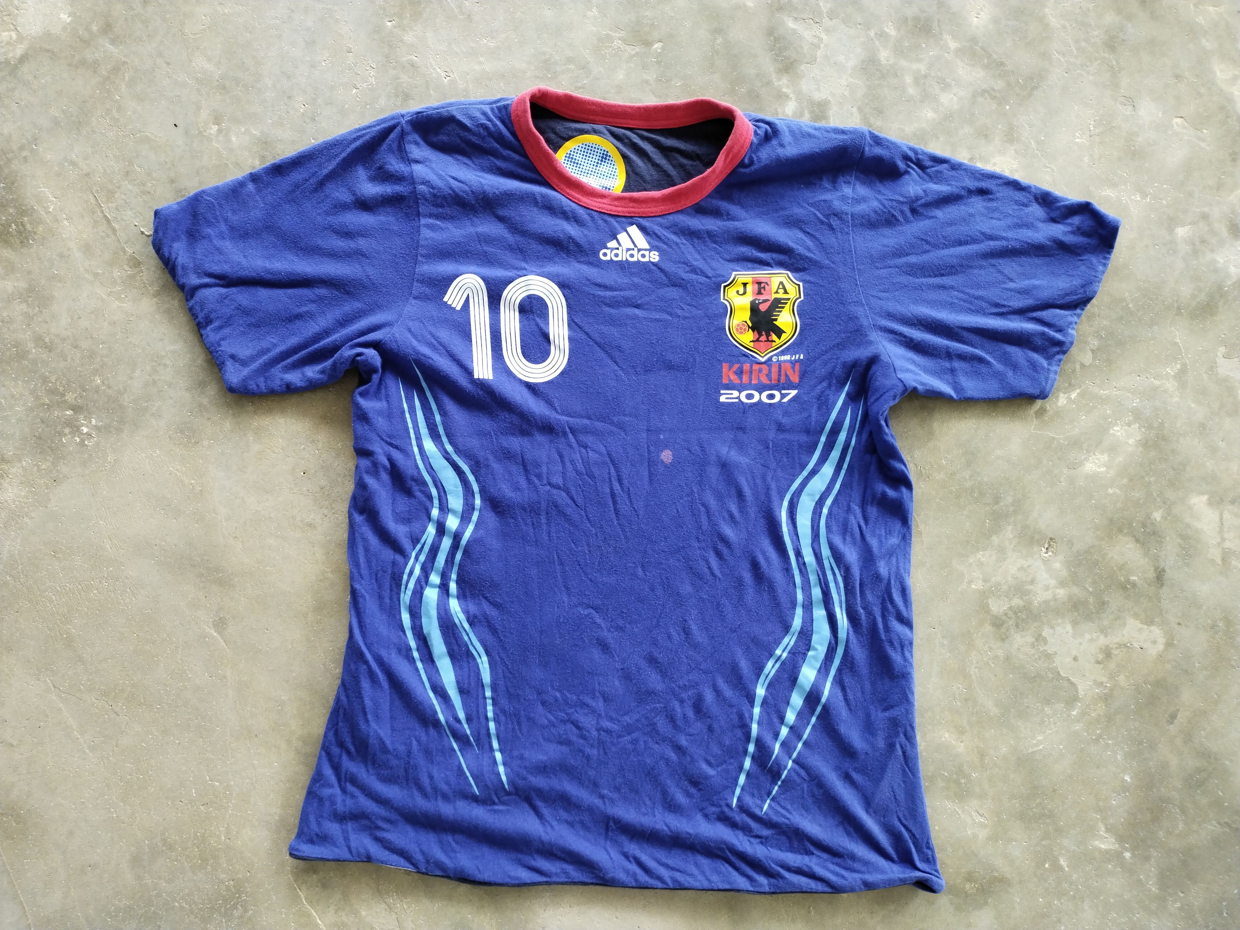 Kirin Japan T Shirt | Grailed