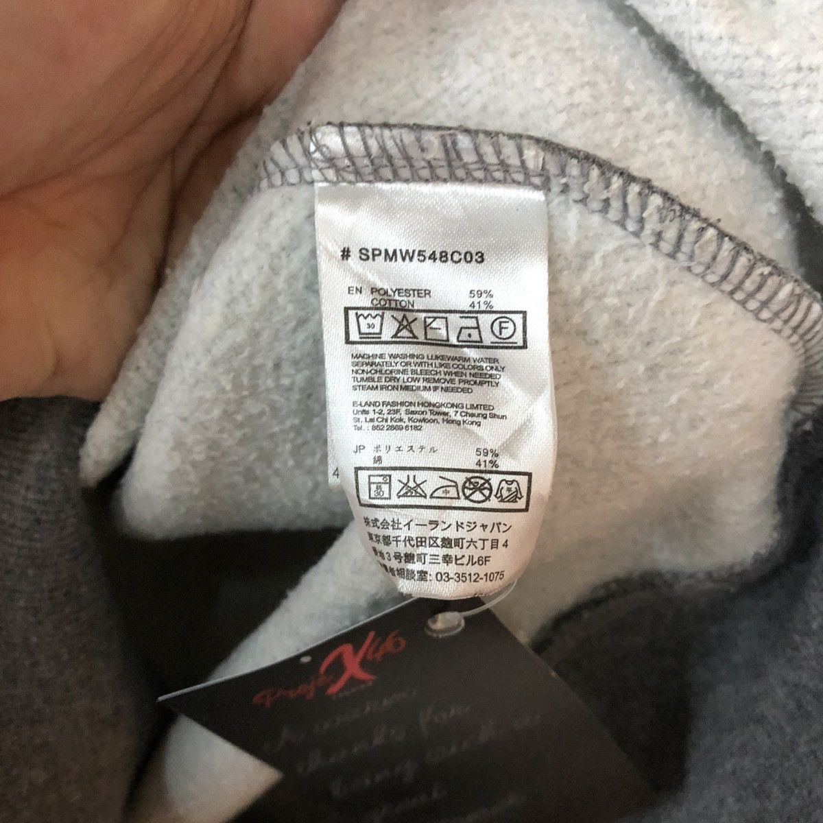 Japanese Brand New York Grey Sweatshirt vintage #4791 Size US M / EU 48-50 / 2 - 8 Thumbnail