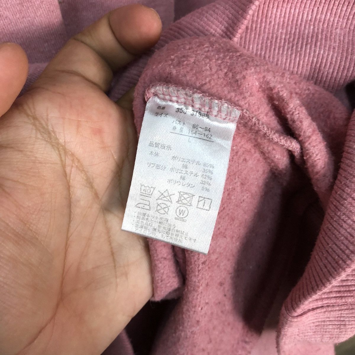 Japanese Brand Cookie House Pink Hoodie sweatshirt #4798 Size M / US 6-8 / IT 42-44 - 9 Thumbnail