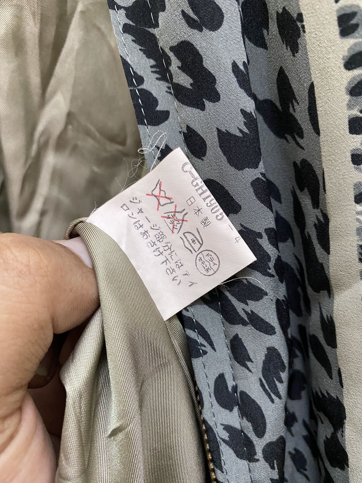 Designer × Habitat × Japanese Brand VTG FULLPRINT HABITAT RIFRAT JAPANESE BRAND JACKET Size US L / EU 52-54 / 3 - 7 Thumbnail