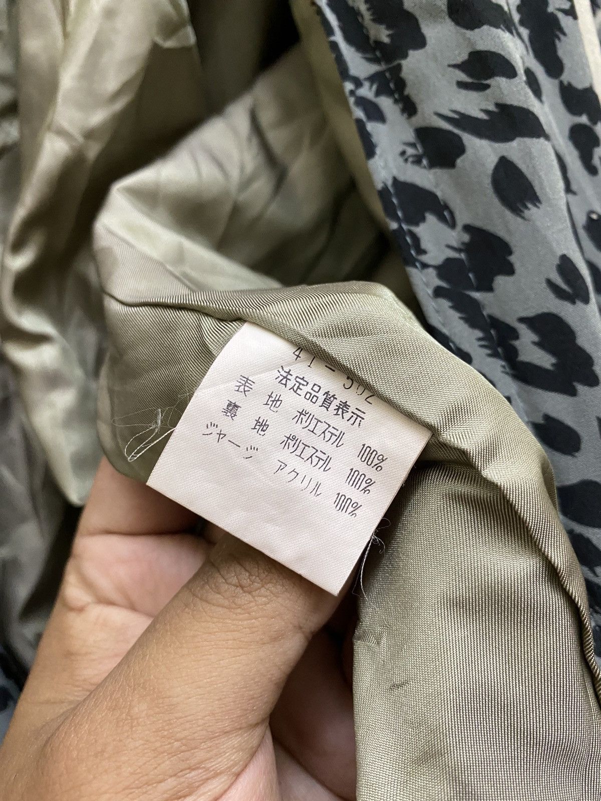 Designer × Habitat × Japanese Brand VTG FULLPRINT HABITAT RIFRAT JAPANESE BRAND JACKET Size US L / EU 52-54 / 3 - 6 Thumbnail