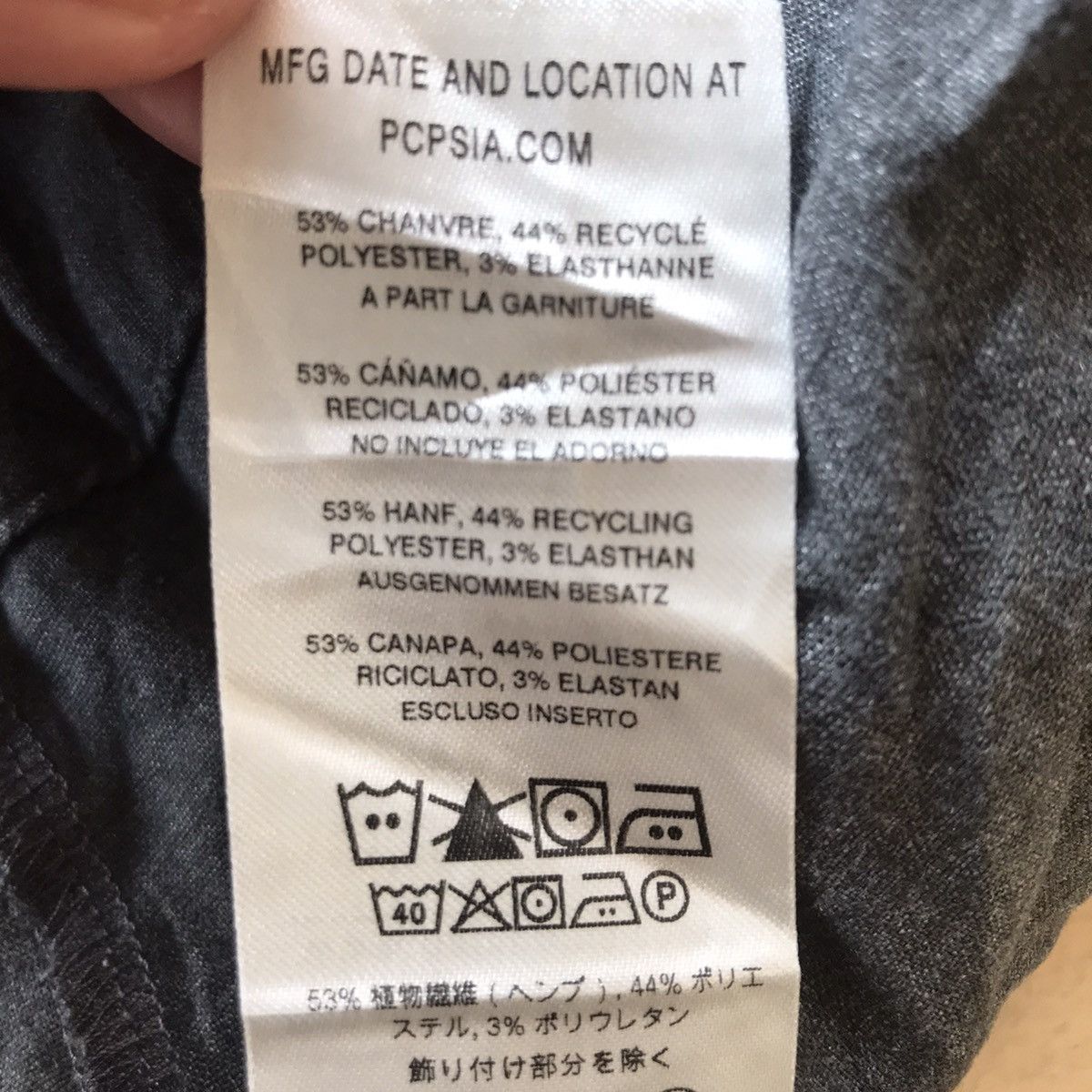 Patagonia × Vintage Vintage Patagonia Hiking Outdoor Pants sunfaded Size US 28 / EU 44 - 11 Thumbnail