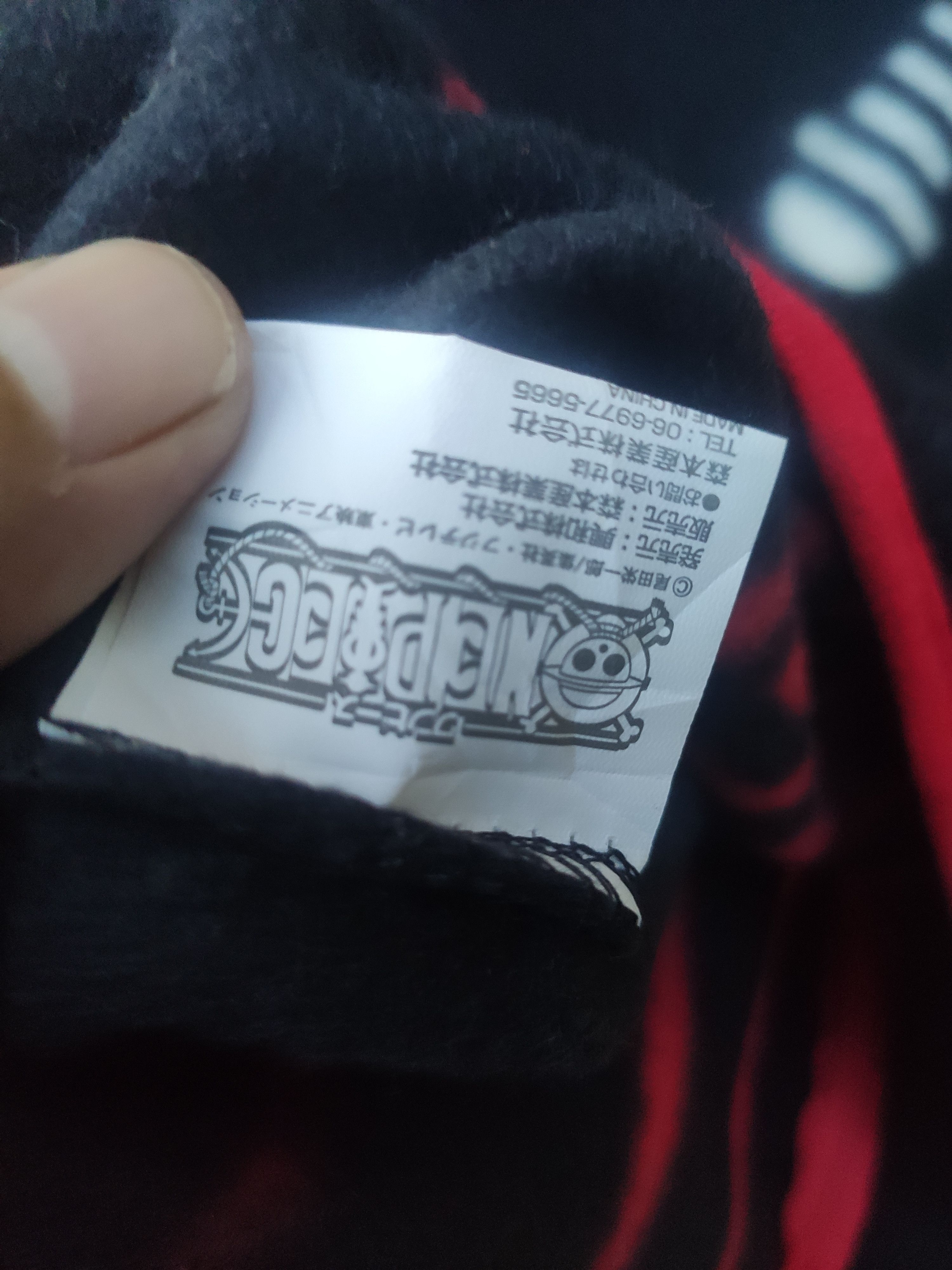 Anime × One Piece One Piece vest pirates Size US M / EU 48-50 / 2 - 3 Thumbnail