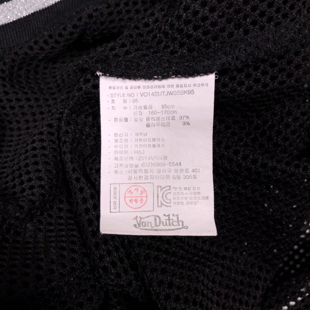 Vintage × Von Dutch Von Dutch Mesh Fishnet Badge Logo Jacket Size US S / EU 44-46 / 1 - 14 Thumbnail