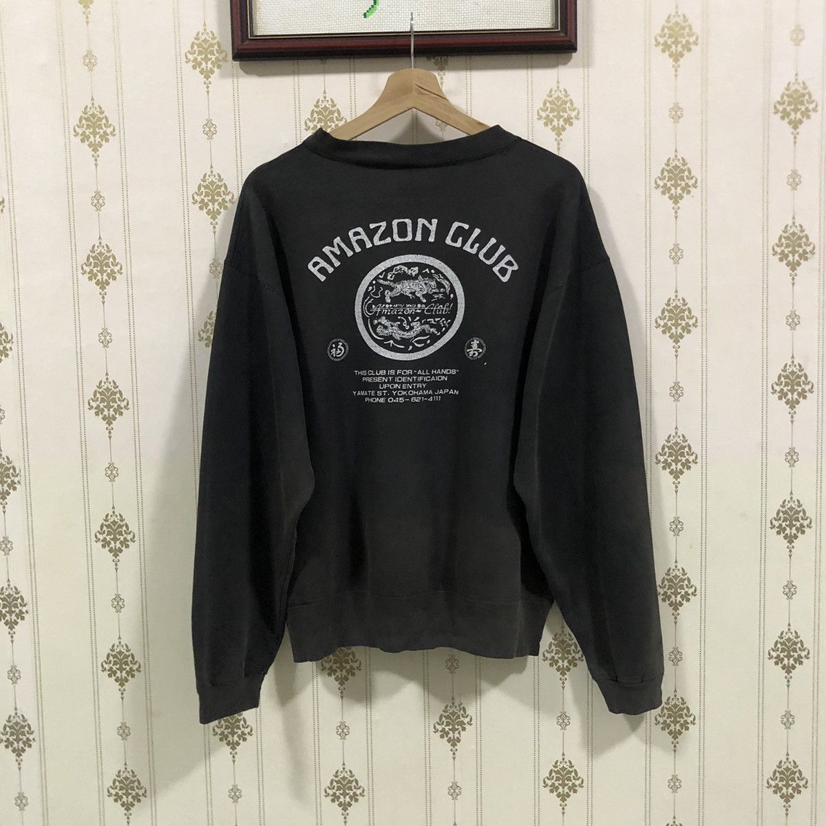 Vintage amazon club yokohama japan sweatshirt
