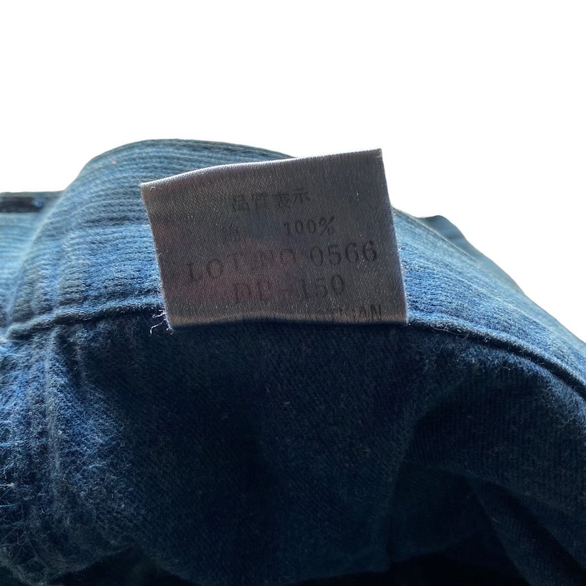 Studio D'Artisan Vtg Spilled Indigo Denim Size US 34 / EU 50 - 13 Thumbnail