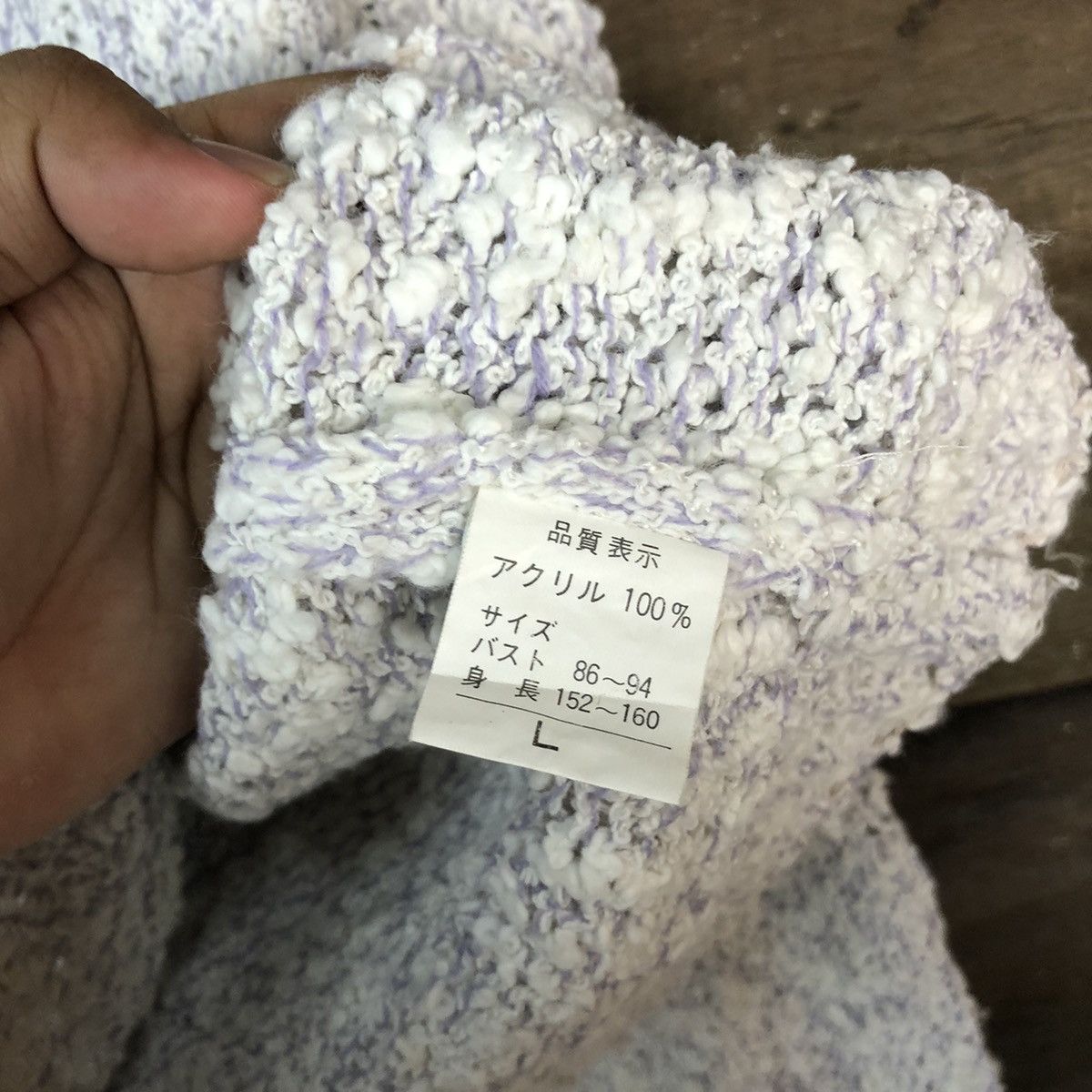 Japanese Brand CP Tokyo White Patterned Cardigans #H011 Size US M / EU 48-50 / 2 - 7 Thumbnail