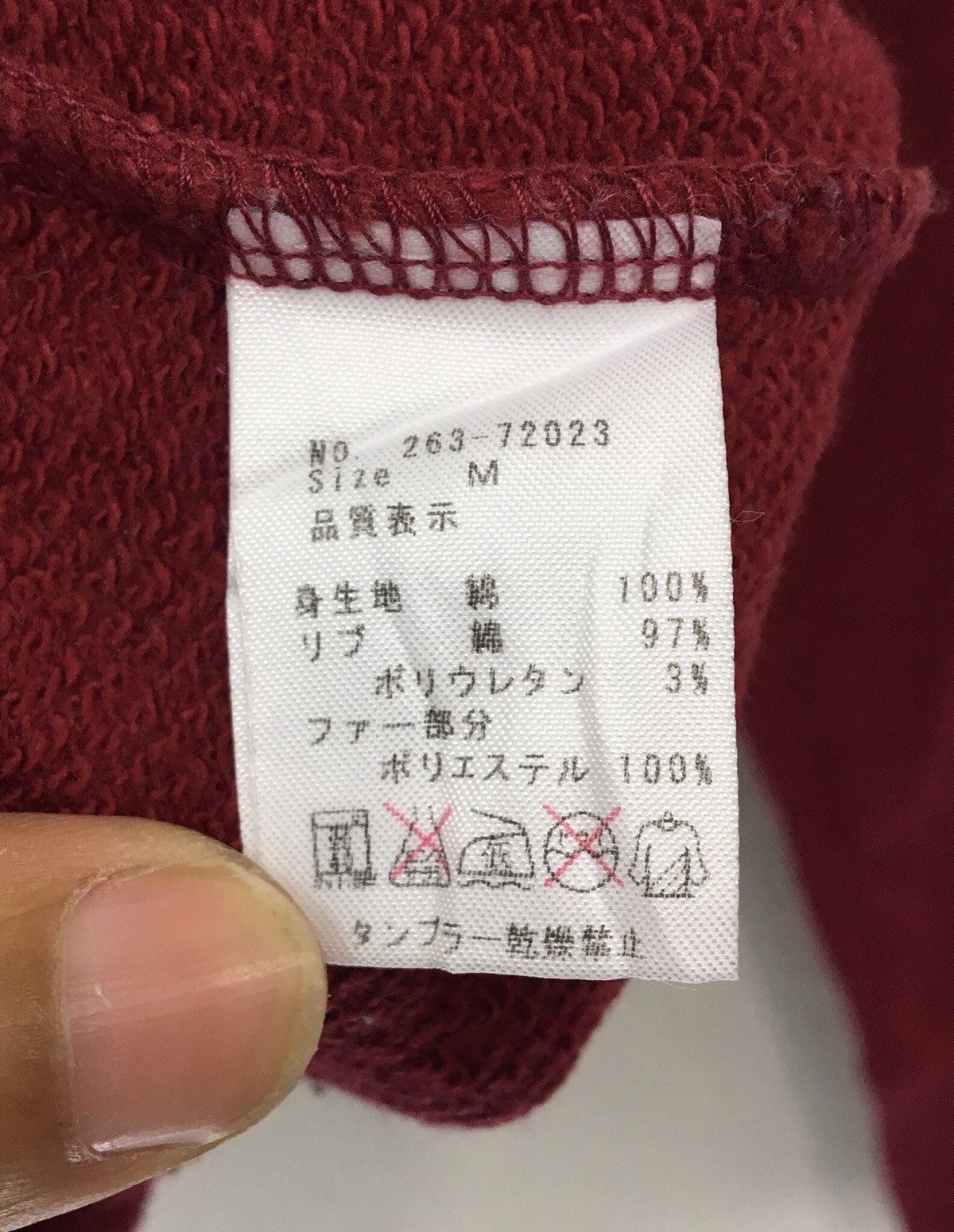 Japanese Brand × Yeti YETI Japanese Brands Laundry Sweatshirt Size US M / EU 48-50 / 2 - 7 Thumbnail