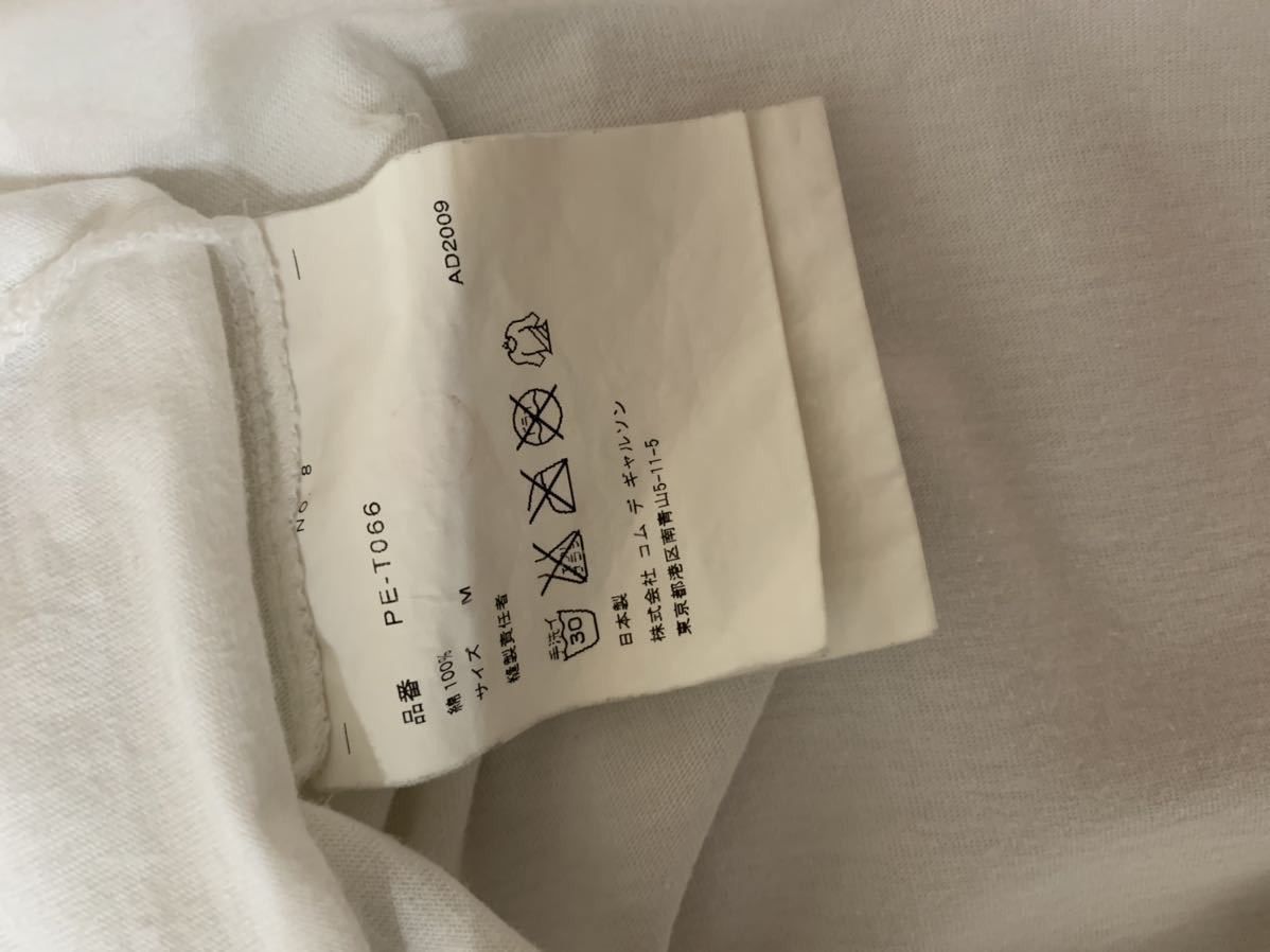 Comme des Garcons Homme Plus “Wear Your Freedom” Tee Size US M / EU 48-50 / 2 - 5 Thumbnail