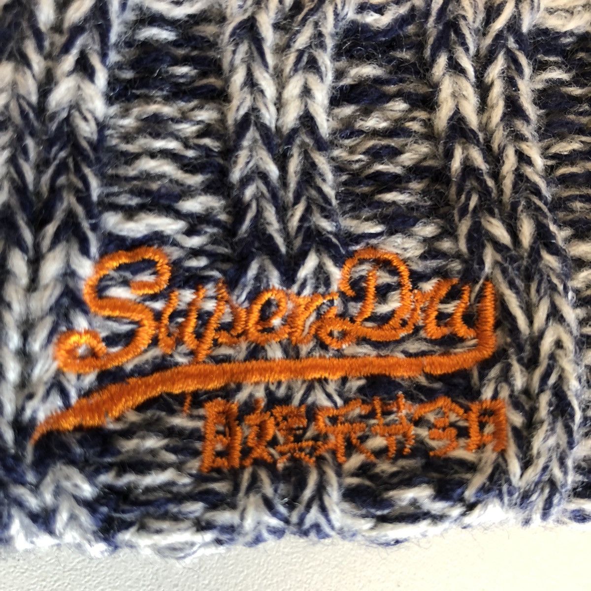 Superdry NEW SuperDry Beanie (no label tag inside) Size ONE SIZE - 2 Thumbnail
