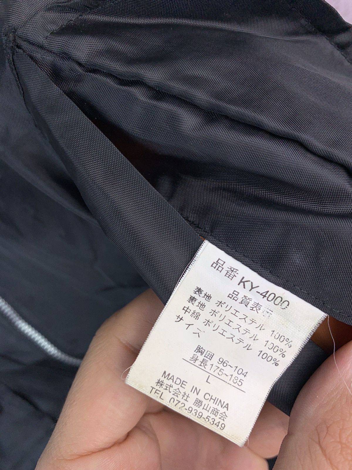 Vintage Vintage MA 1 Bomber Jacket Reversible Military Flyers Nylon Size US L / EU 52-54 / 3 - 6 Thumbnail