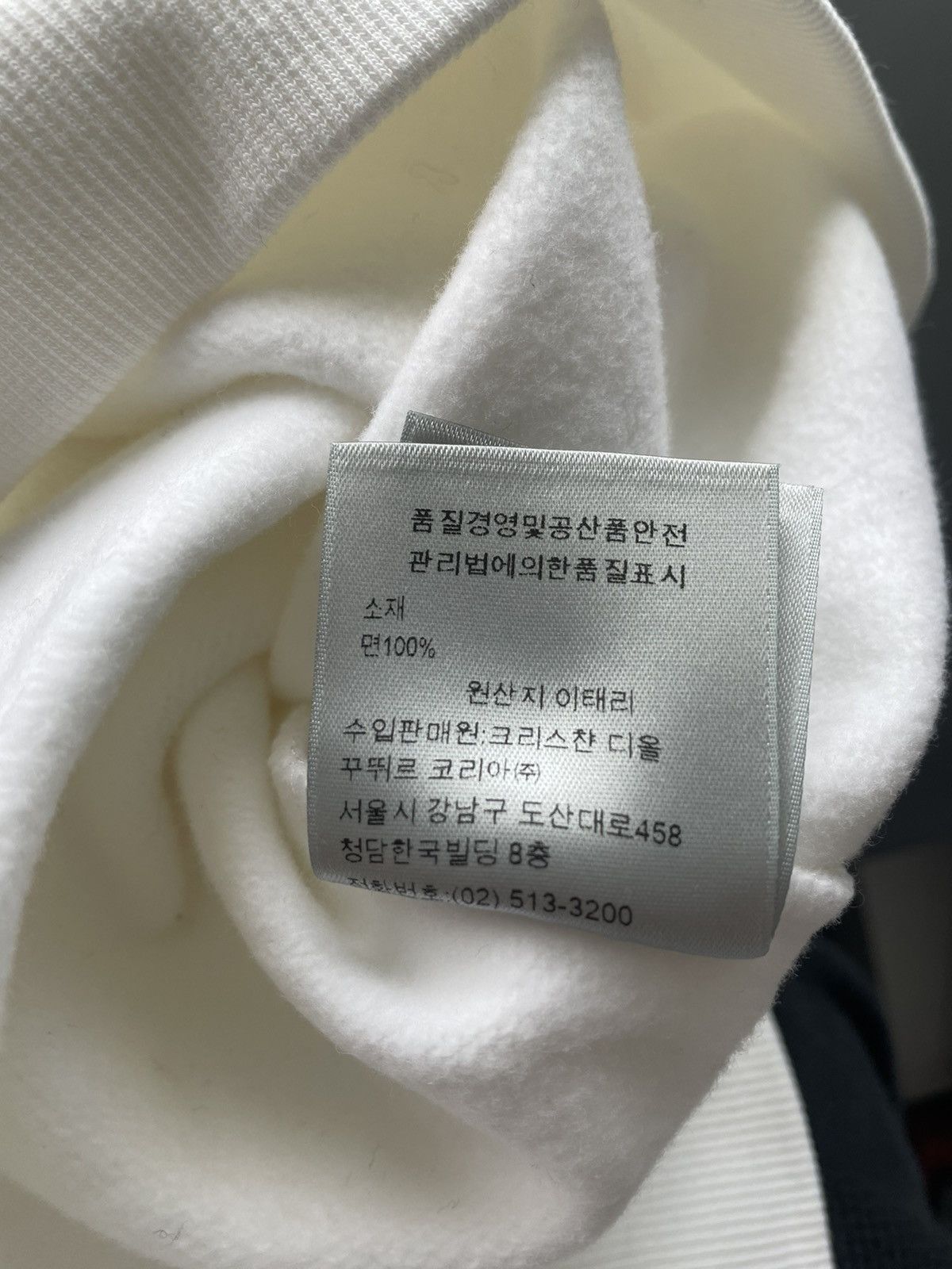 Dior Super Runway Brand NEW CD Logo Dior Sweatshirt Size US L / EU 52-54 / 3 - 6 Thumbnail