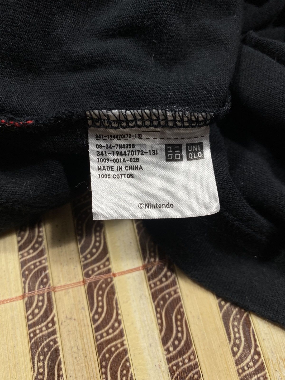 Uniqlo Buy Your Children Memory Now Nintendo X Uniqlo Tee Size US M / EU 48-50 / 2 - 6 Thumbnail