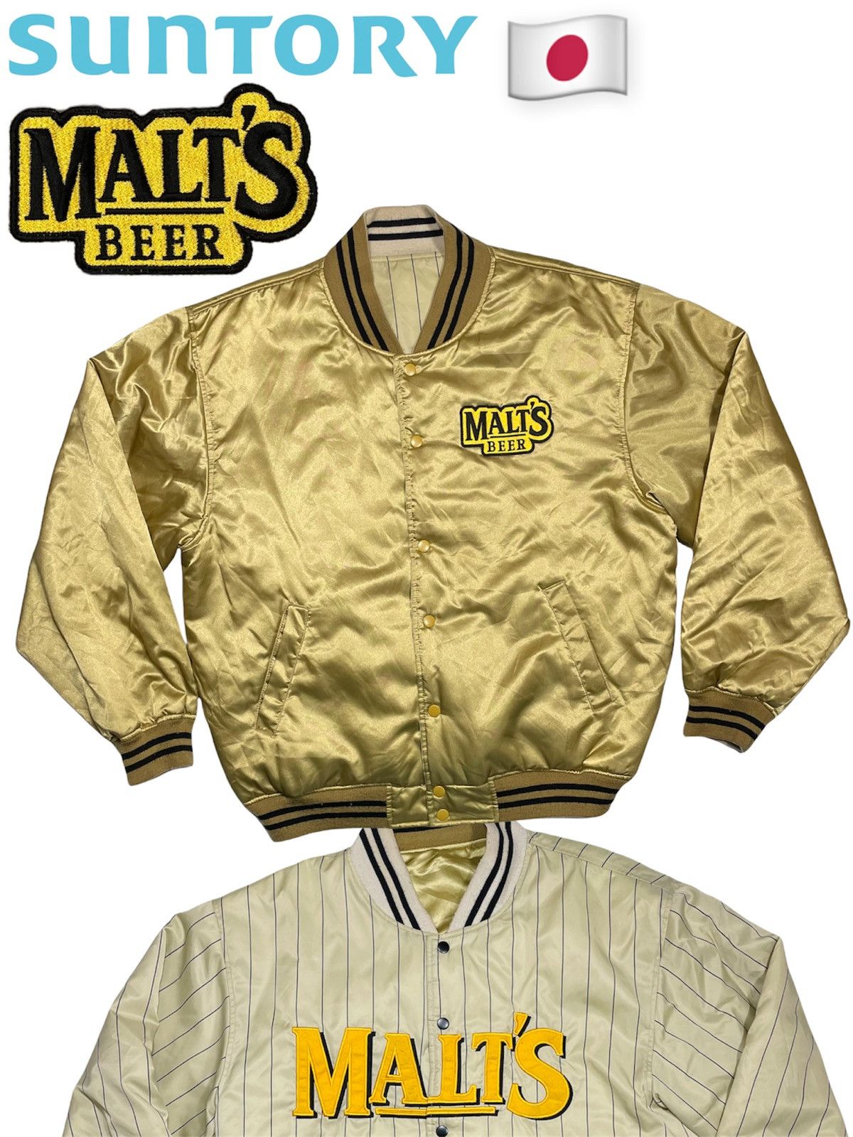 Japanese Brand × Vintage Vintage 90s Japan Suntory Malt’s Beer Reverse Jacket Satin Size US L / EU 52-54 / 3 - 2 Thumbnail