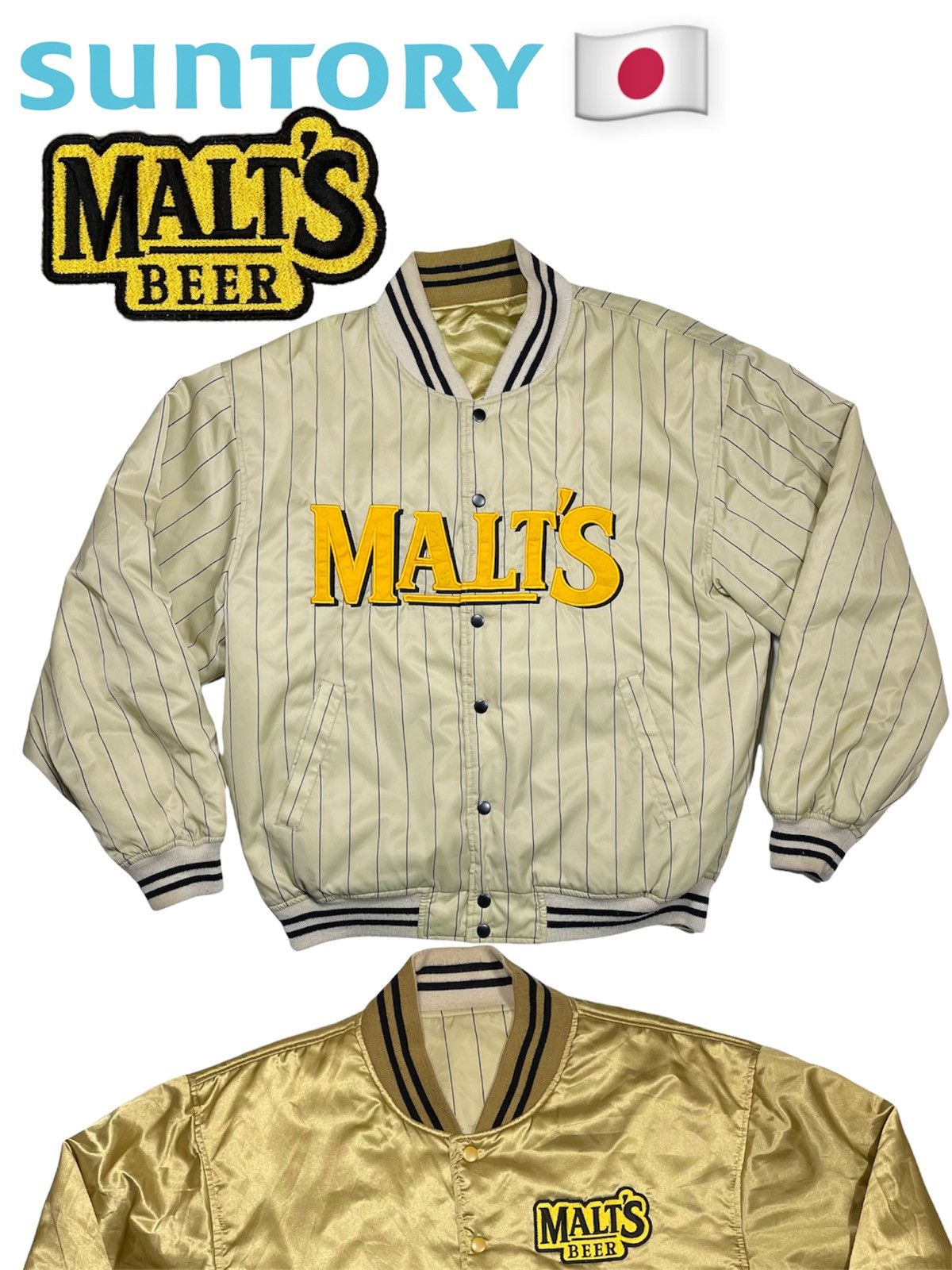 Japanese Brand × Vintage Vintage 90s Japan Suntory Malt’s Beer Reverse Jacket Satin Size US L / EU 52-54 / 3 - 1 Thumbnail