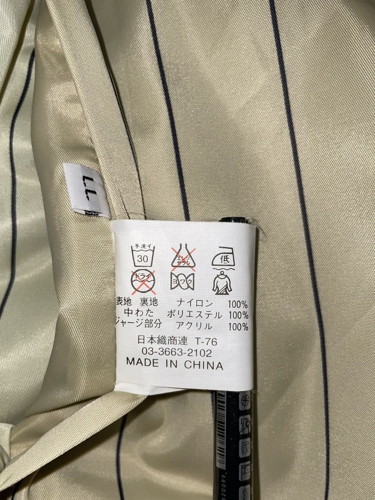 Japanese Brand × Vintage Vintage 90s Japan Suntory Malt’s Beer Reverse Jacket Satin Size US L / EU 52-54 / 3 - 10 Thumbnail