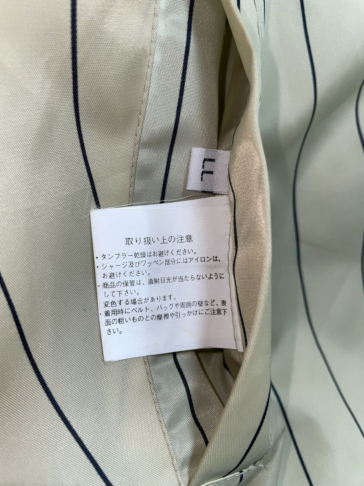 Japanese Brand × Vintage Vintage 90s Japan Suntory Malt’s Beer Reverse Jacket Satin Size US L / EU 52-54 / 3 - 9 Thumbnail