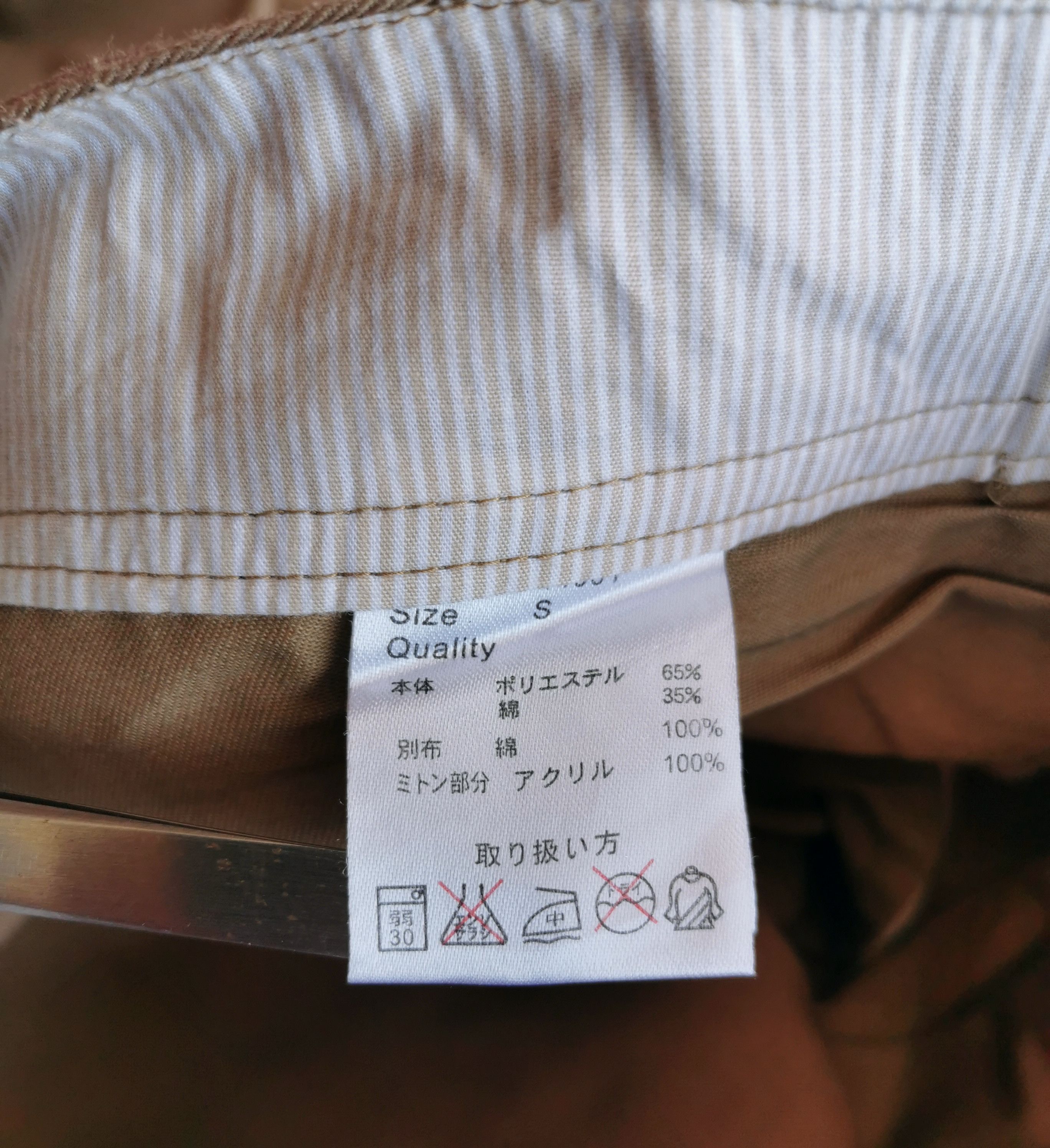 Japanese Brand Japanese Brand Up Start Cooks Pants Size US 30 / EU 46 - 7 Thumbnail