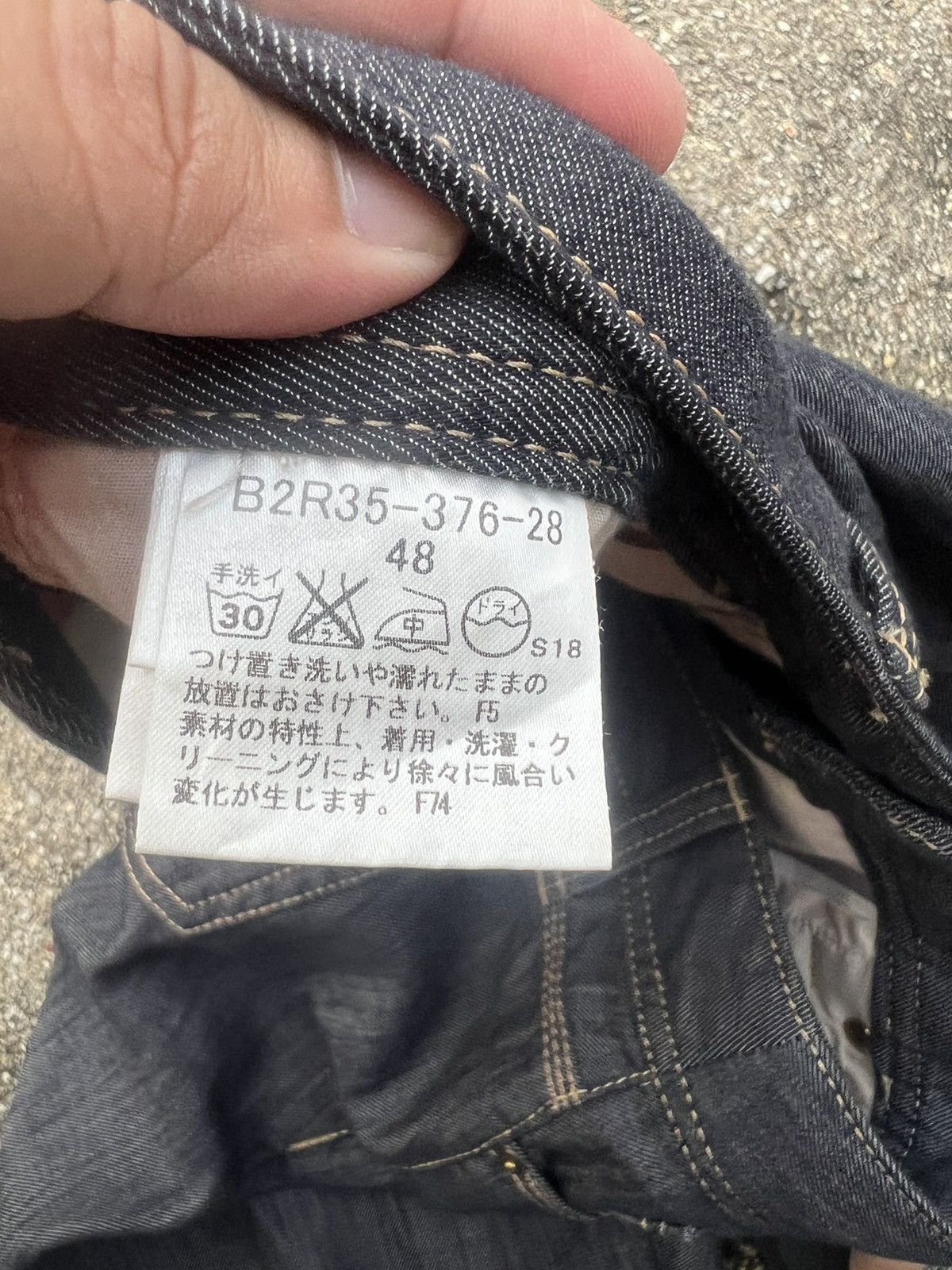 Burberry Burberry Denim 3 Quater Pants Size US 35 - 6 Thumbnail