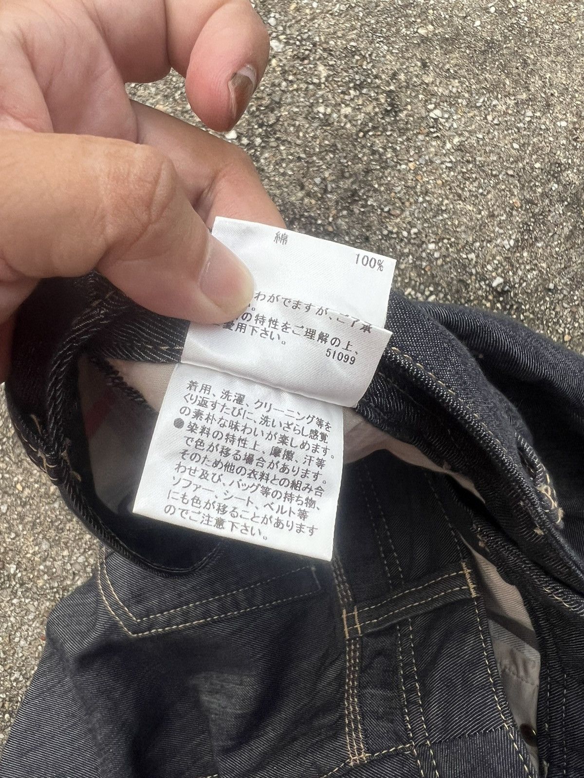 Burberry Burberry Denim 3 Quater Pants Size US 35 - 9 Thumbnail