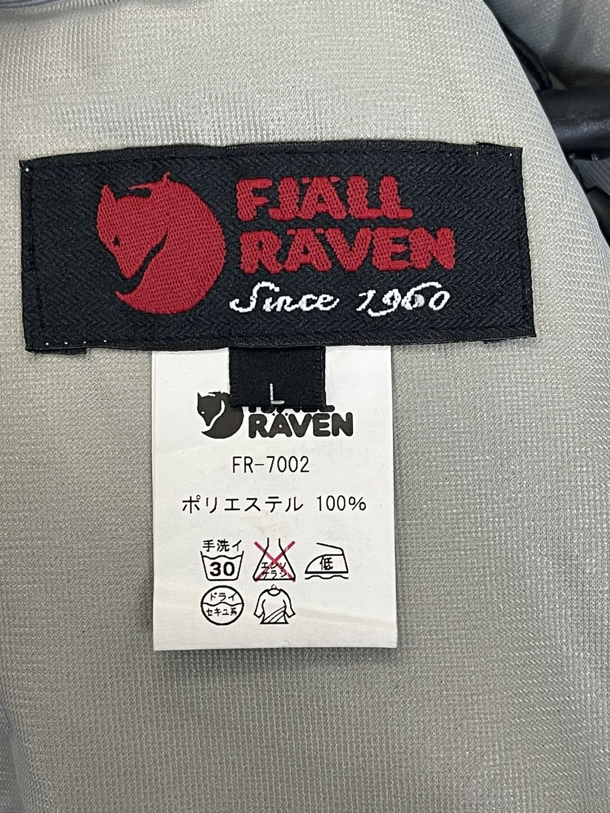 Fjallraven × Vintage FJALL RAVEN LONG WINDBREAKER HOODIE JACKET Size US L / EU 52-54 / 3 - 16 Thumbnail