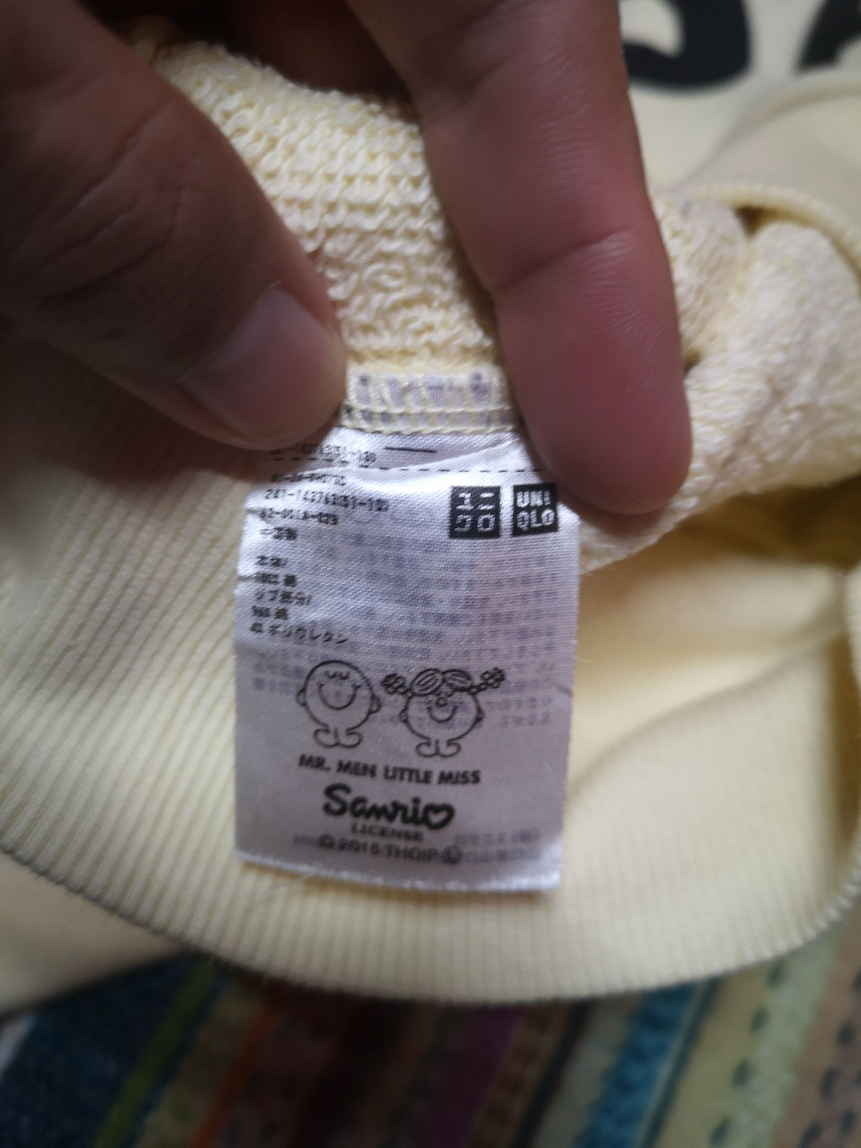 Designer × Uniqlo Mr. Men Little Miss by Uniqlo Hoodie Size US XL / EU 56 / 4 - 6 Thumbnail