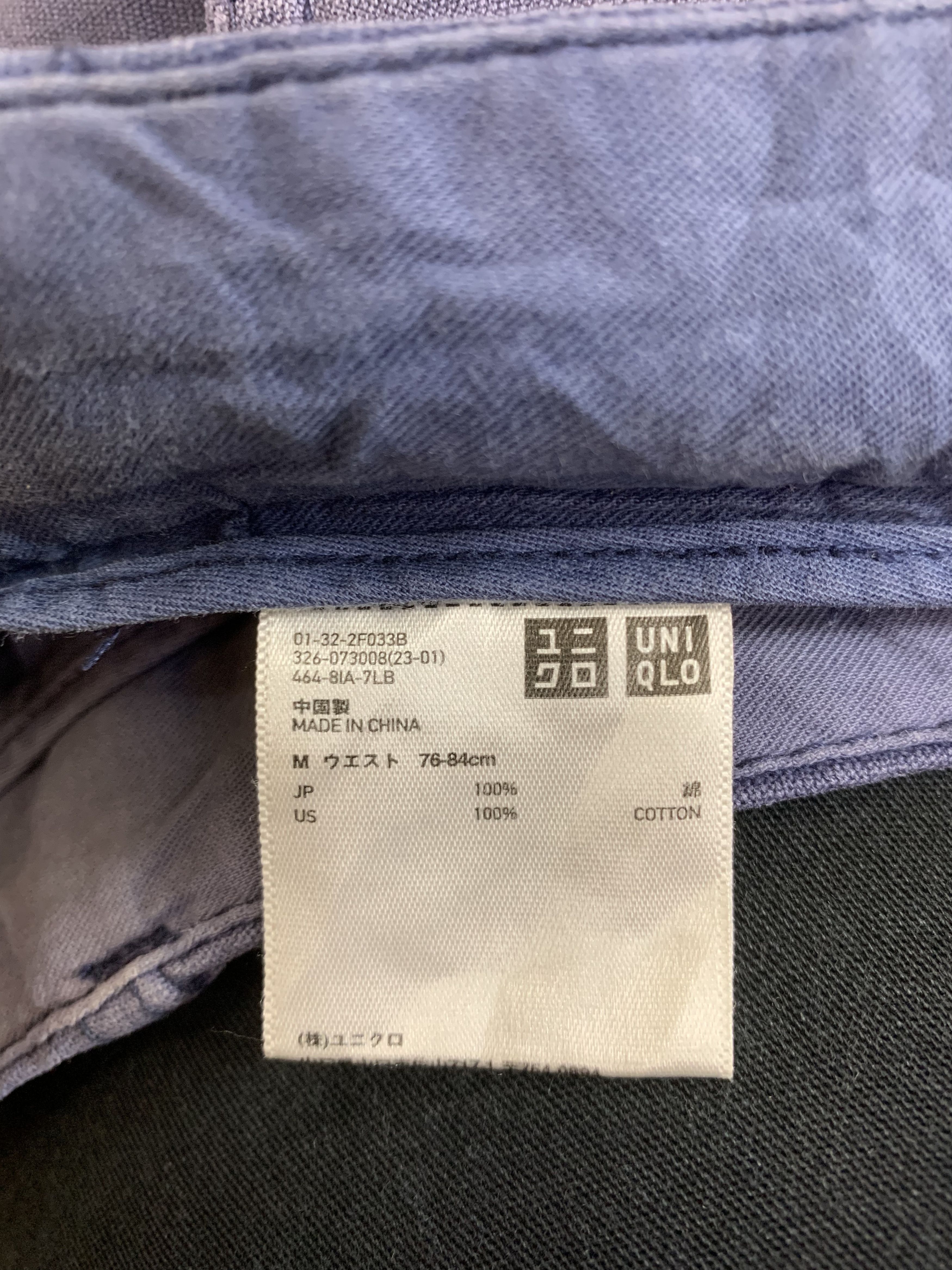 Japanese Brand Uniqlo Cargo Pants Multipocket Faded Japanese Branded Size US 33 - 17 Thumbnail