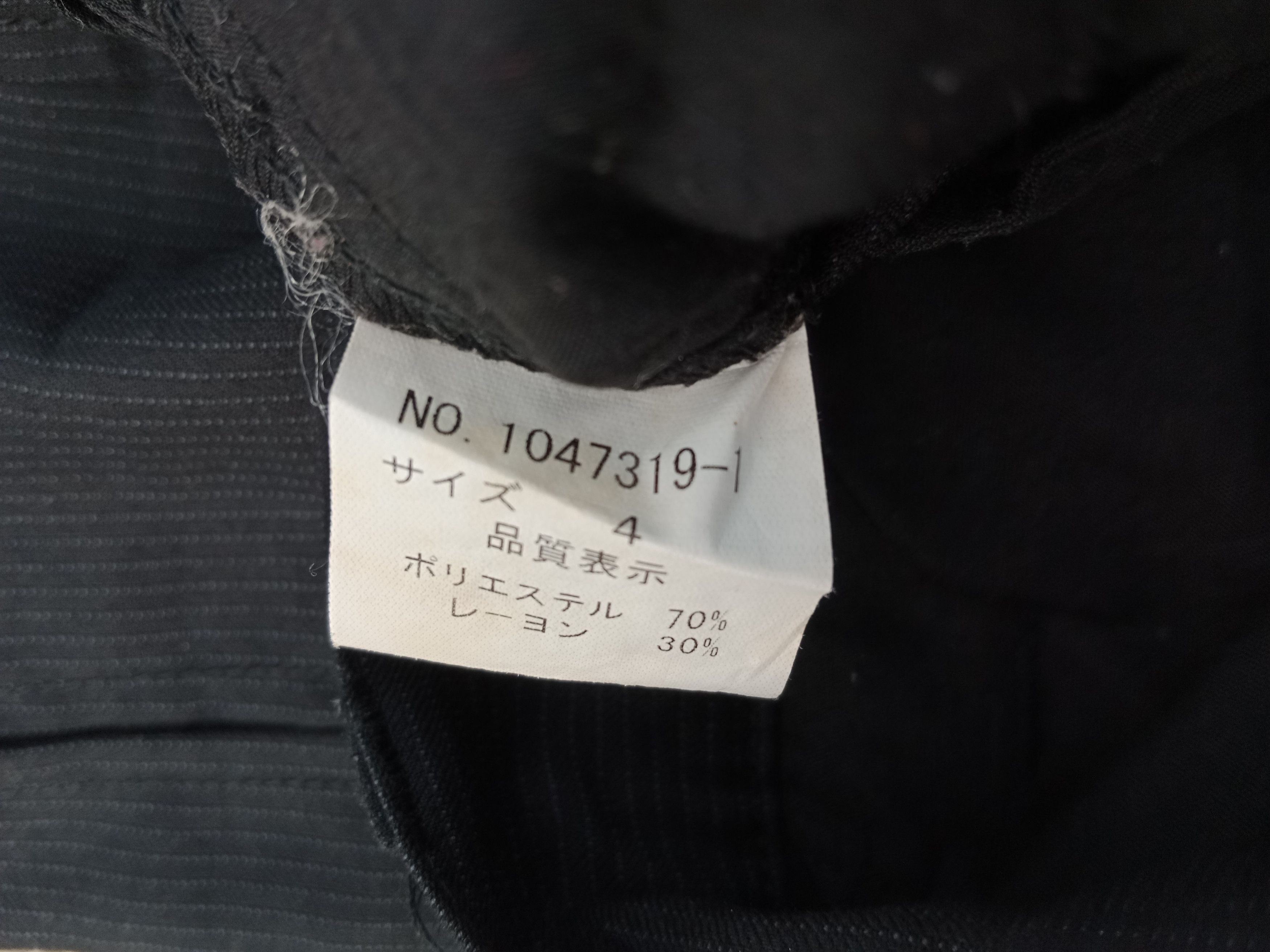 Issey Miyake Tete Homme LightWeight Bondage Cargo Size US 30 / EU 46 - 12 Thumbnail