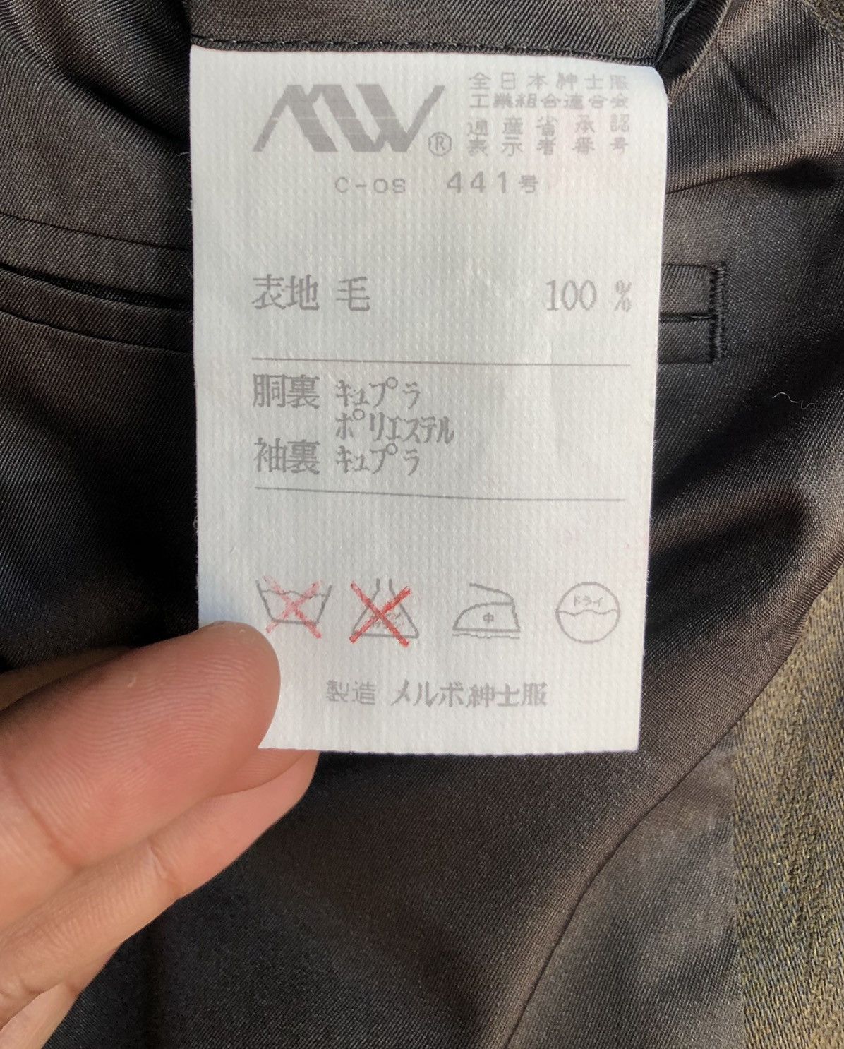 Givenchy Givenchy Men’s tailored jackets good condition Size US M / EU 48-50 / 2 - 10 Thumbnail
