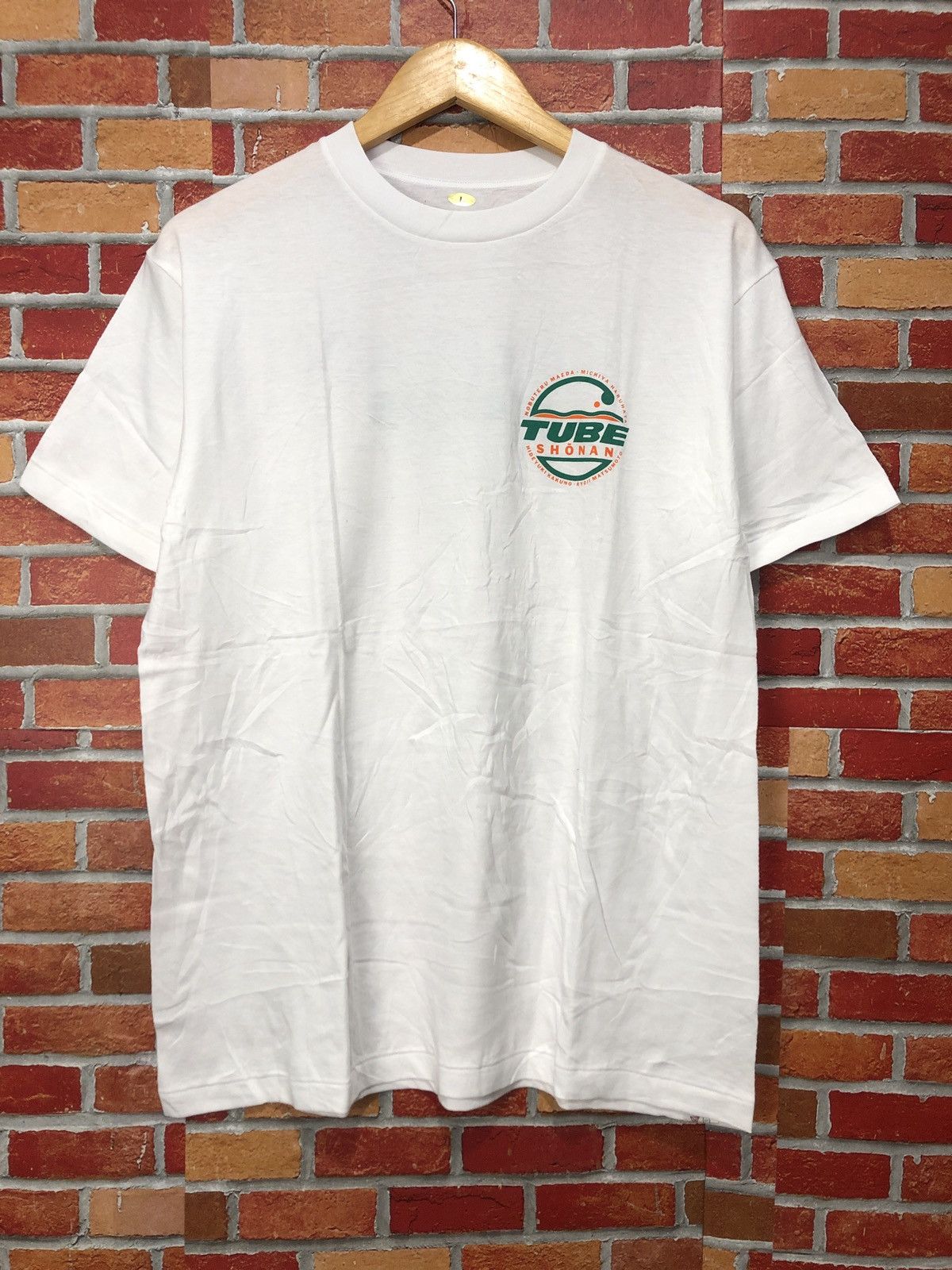 Band Tees Vintage Tube Band T-Shirt Sony Records Size US L / EU 52-54 / 3 - 3 Thumbnail